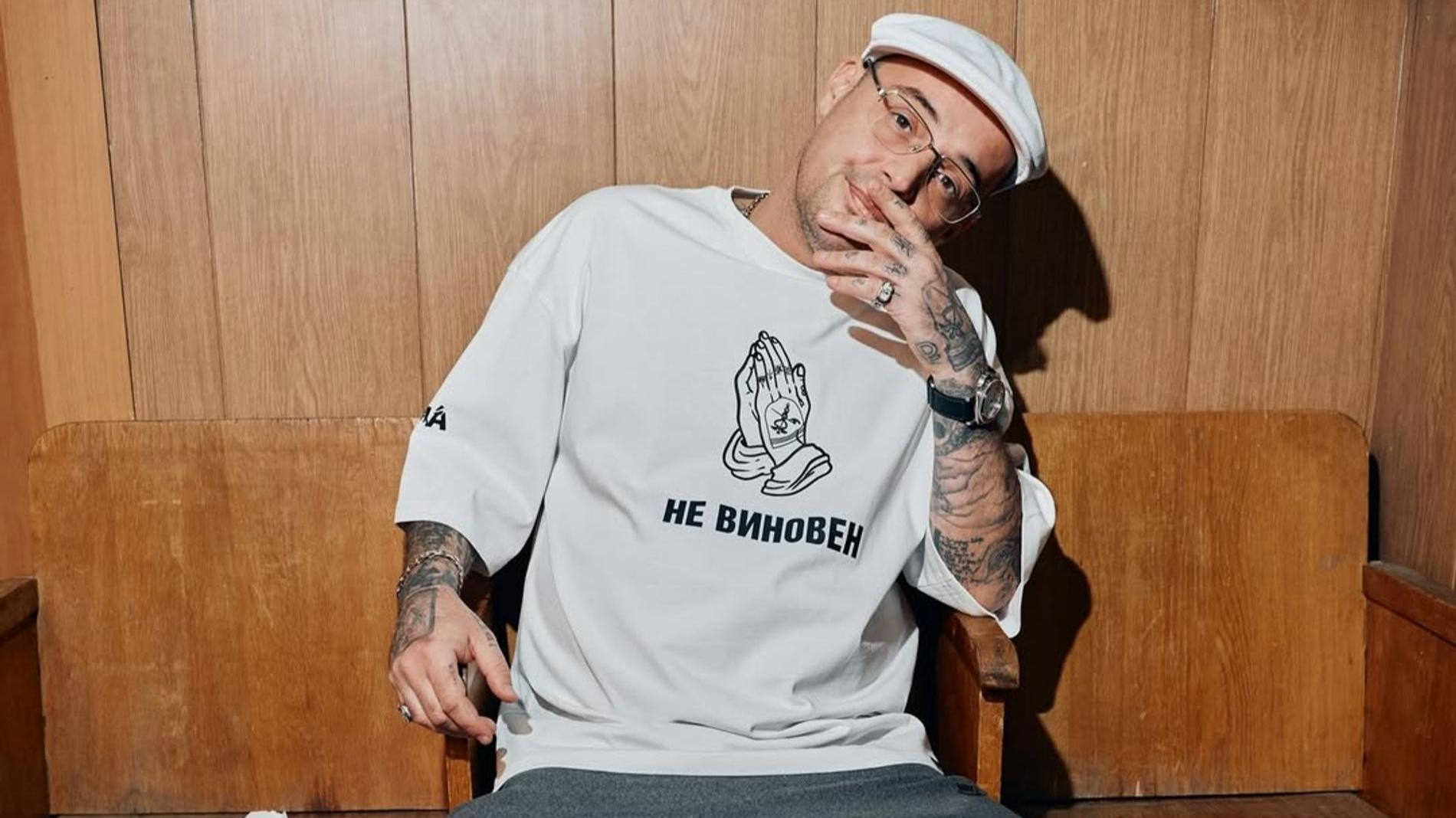 Гуф. Фото: Инстаграм (запрещён в РФ) @therealguf