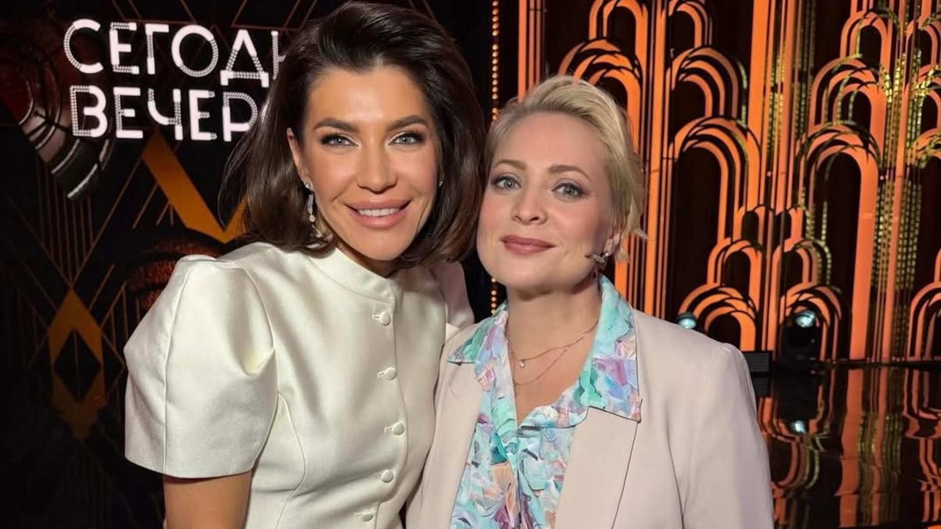 Светлана Пермякова и Екатерина Волкова. Фото: Инстаграм (запрещён в РФ) @s_permyakova