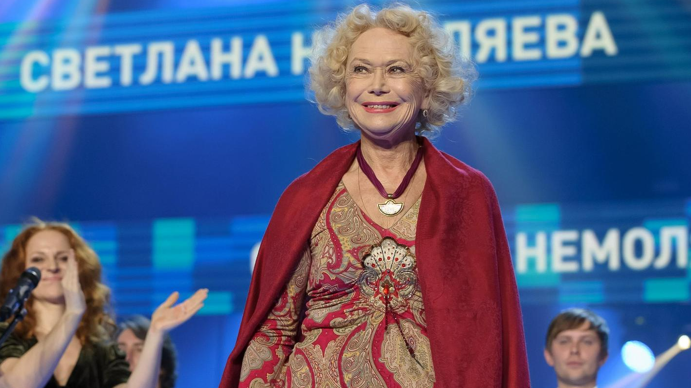 Светлана Немоляева. Фото: Legion-Media