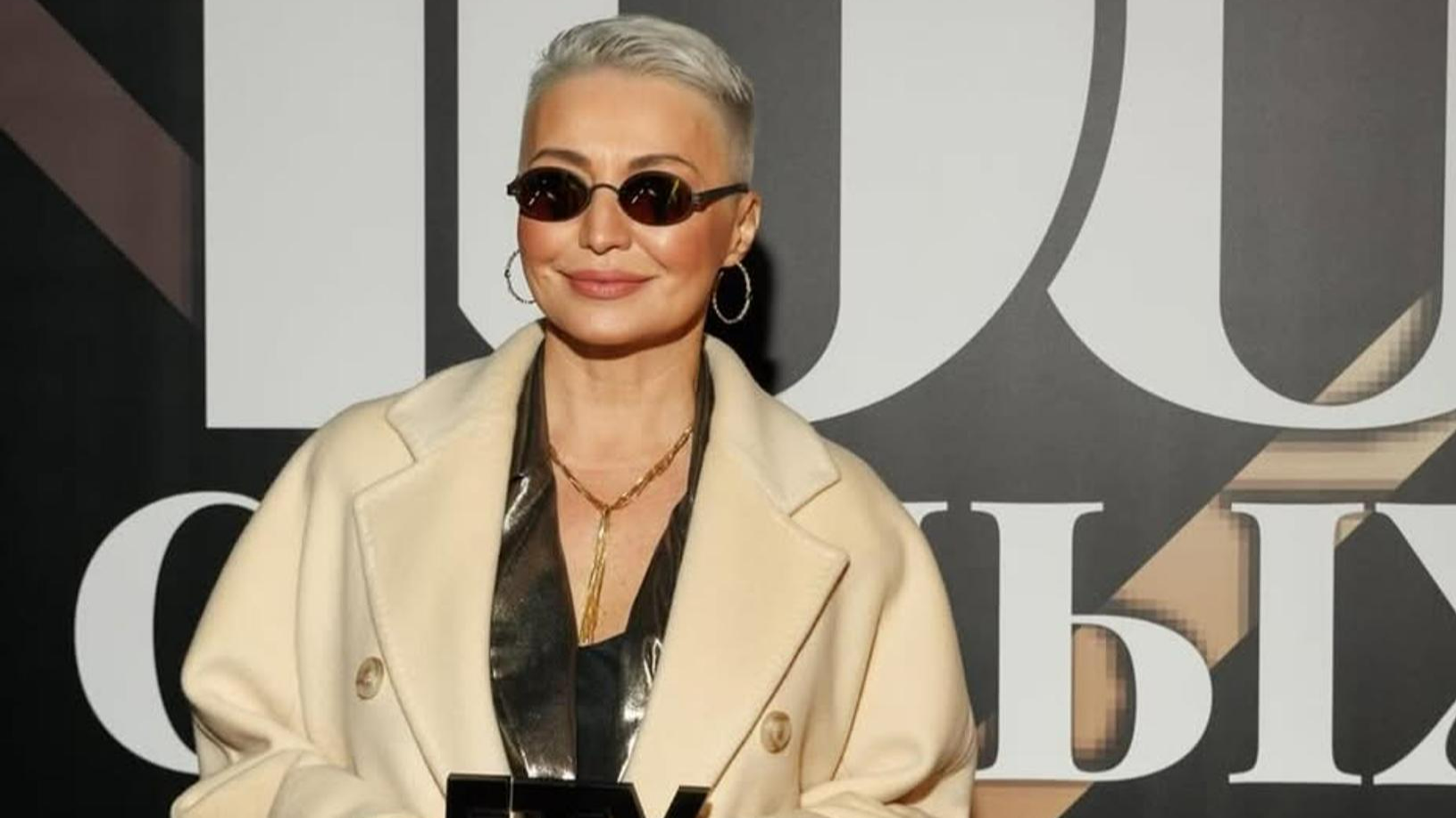 Катя Лель. Фото: Инстаграм (запрещён в РФ) @katyalelofficial