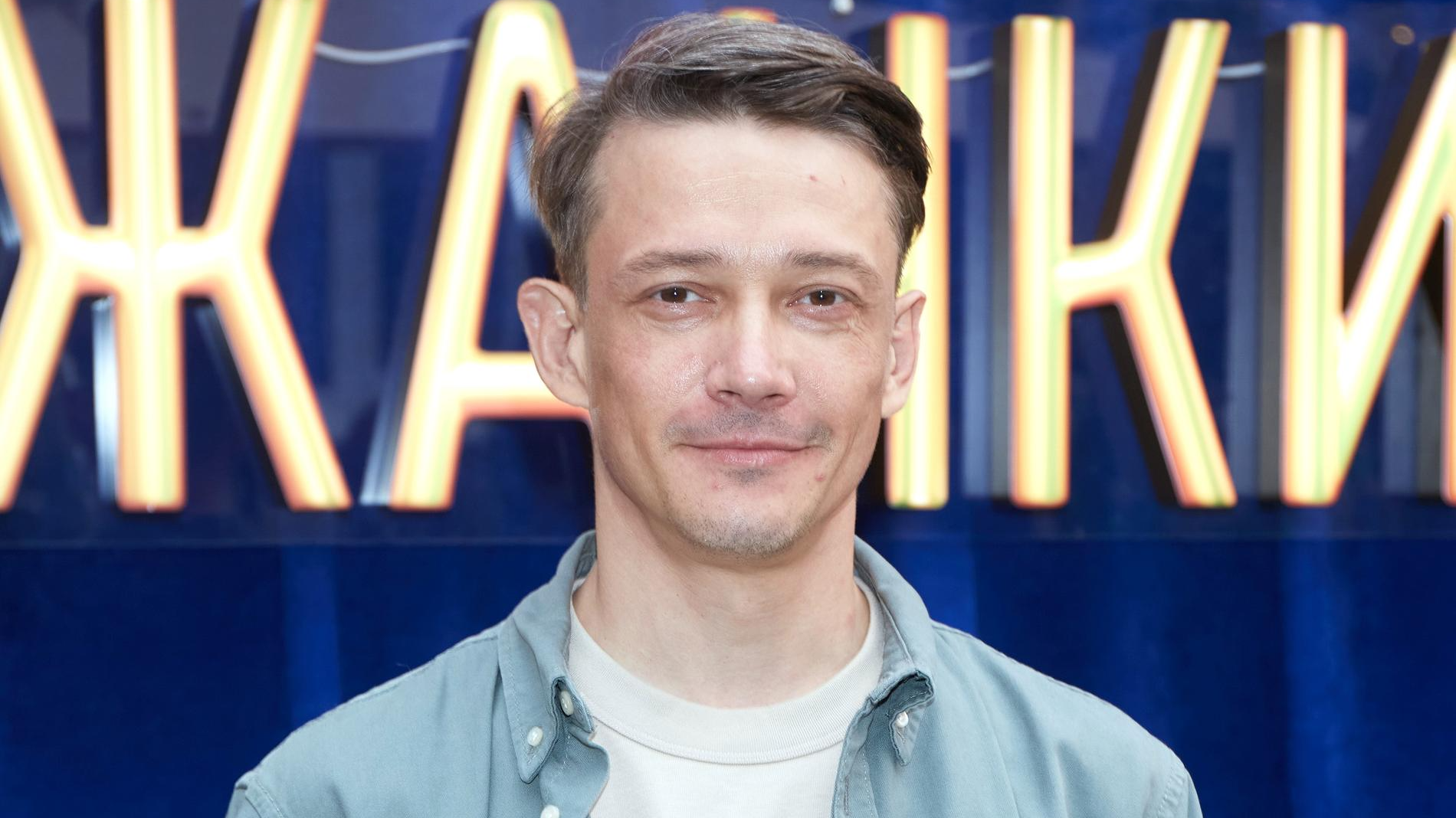 Сергей Гилев. Фото: Legion-Media