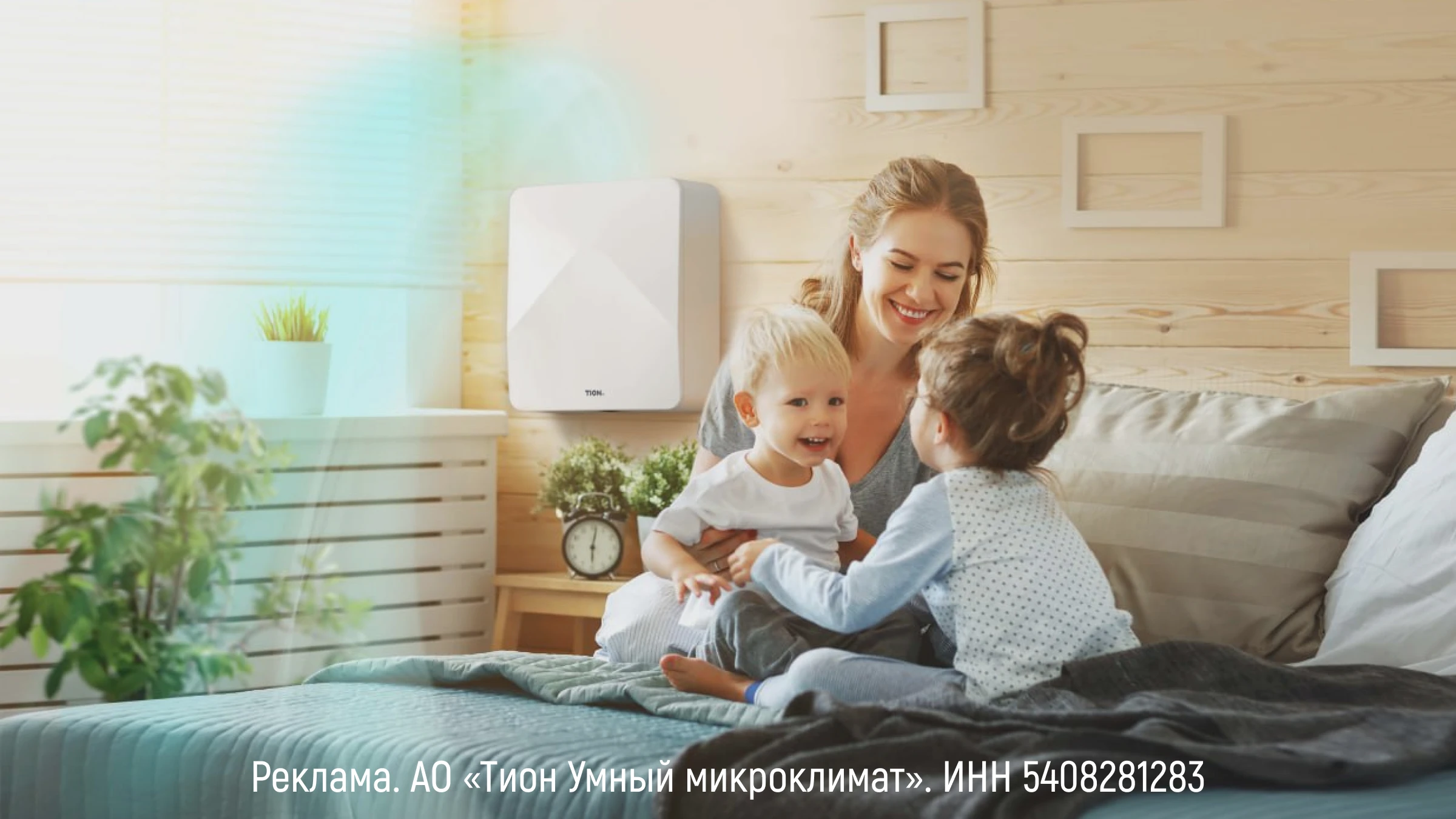 Фото: архив пресс-службы