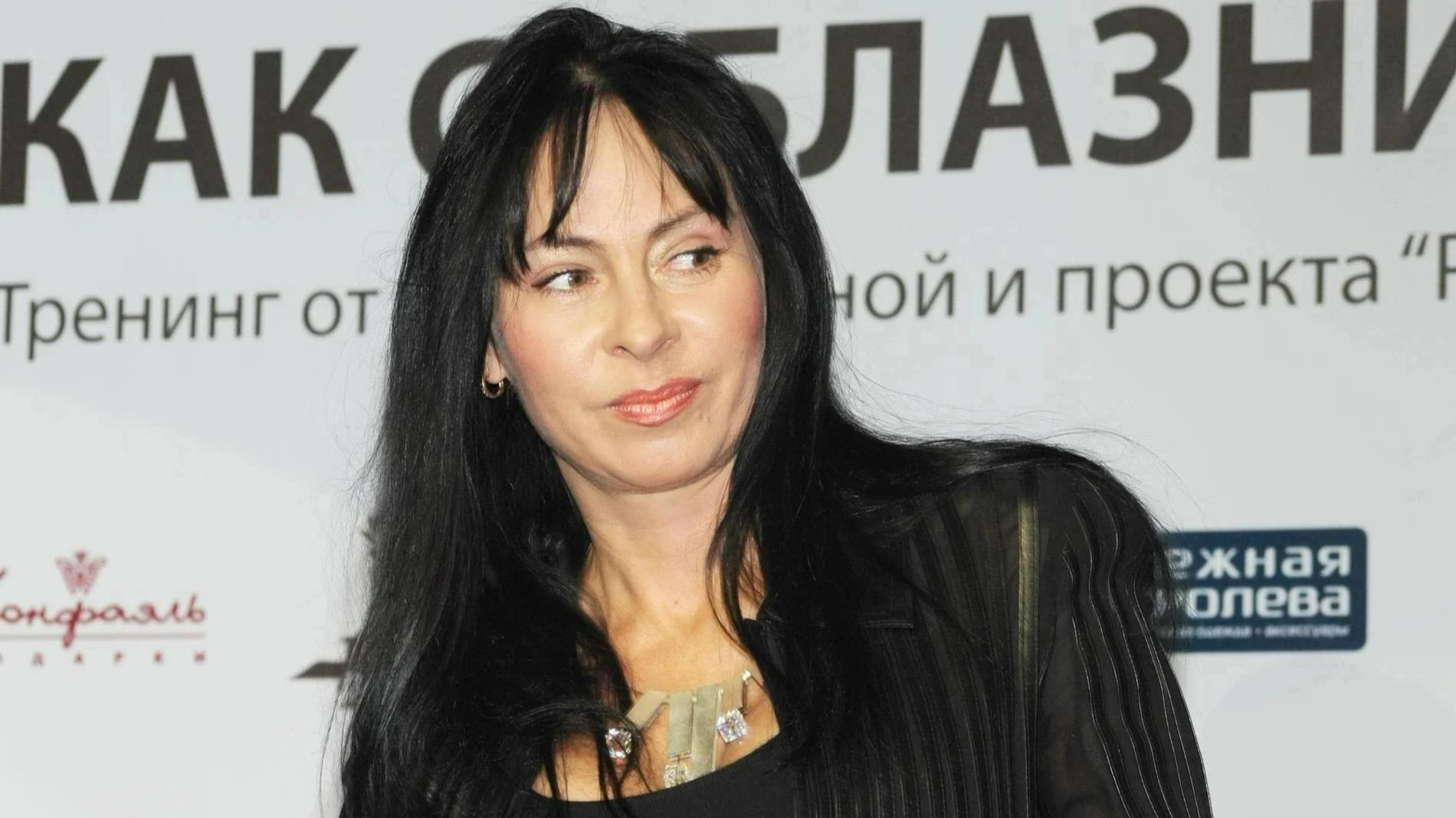 Марина Хлебникова. Фото: Legion-Media