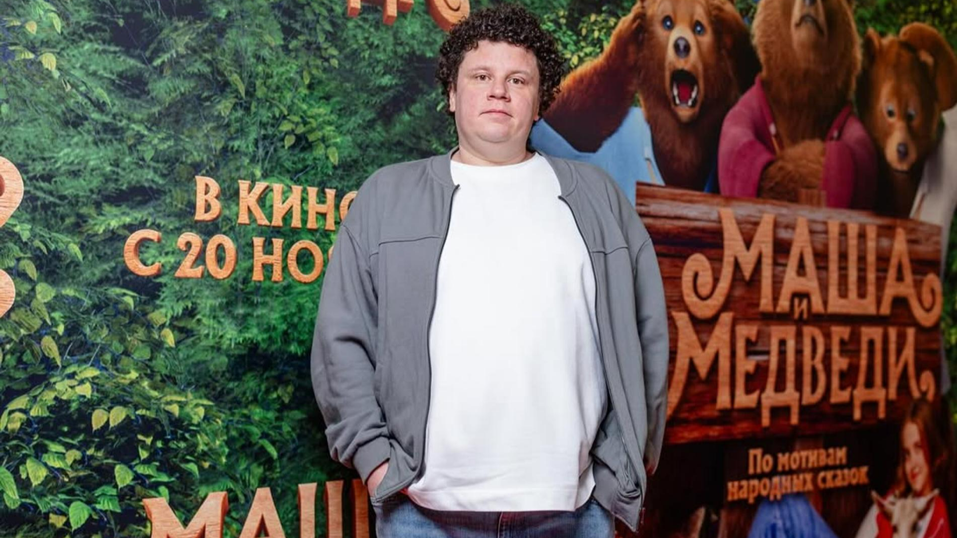 Евгений Кулик. Фото: Instagram (Запрещён в РФ) @evgeny_kulik