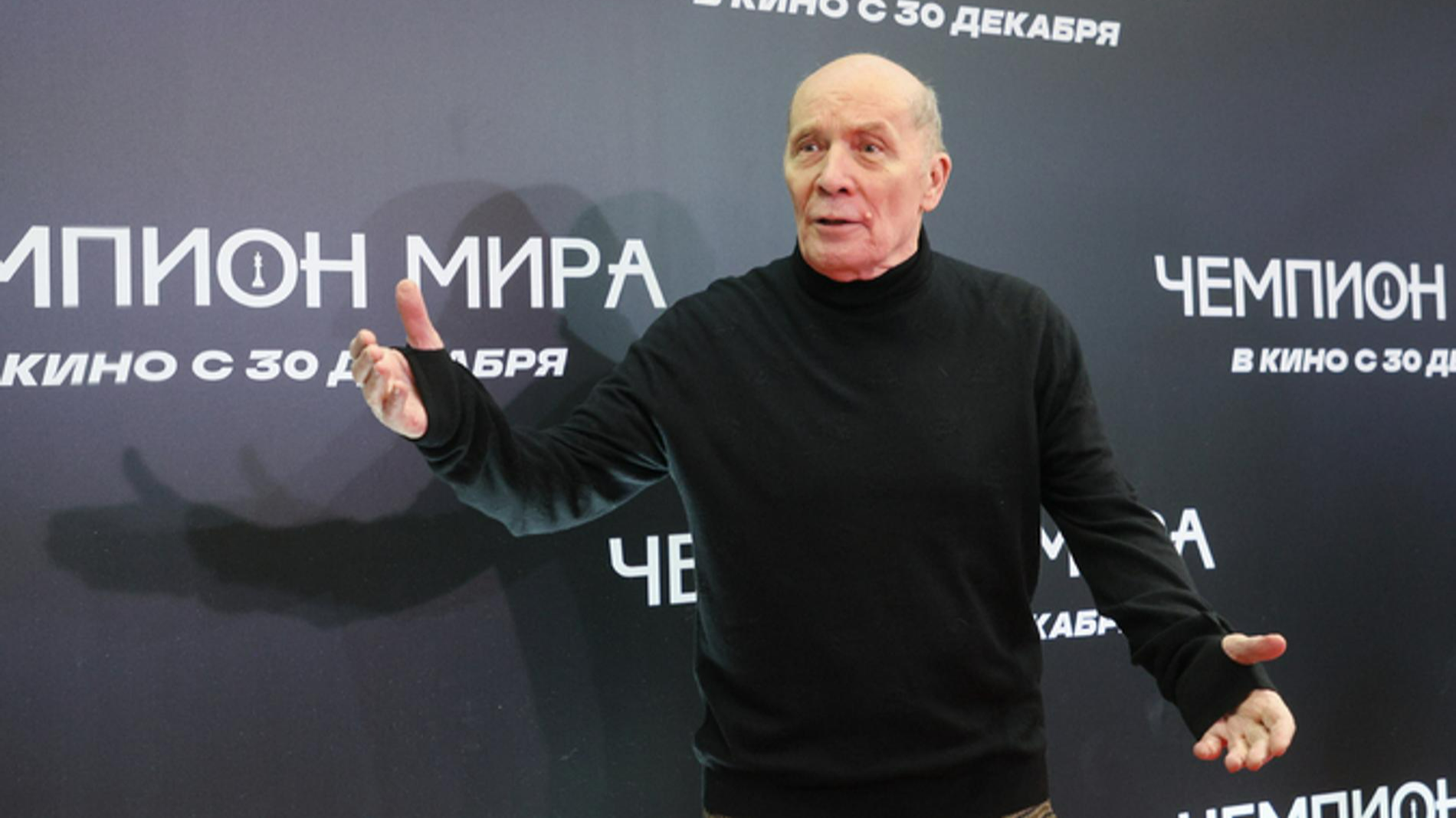 Александр Филиппенко. Фото: Legion media