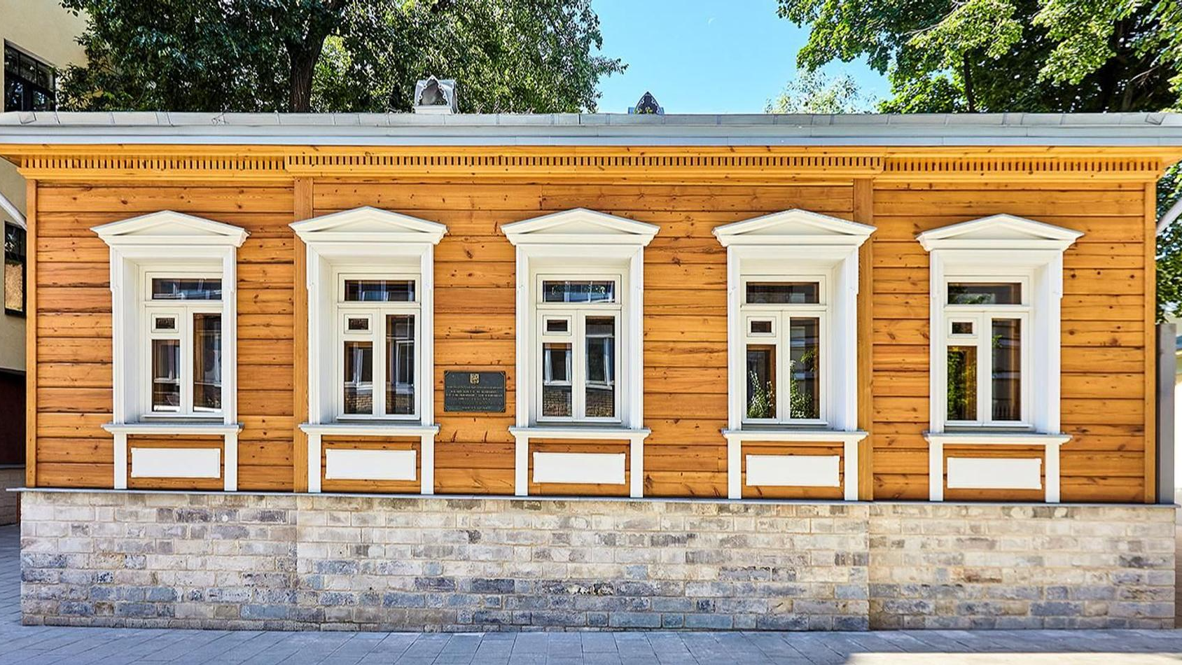 Фото: mos.ru