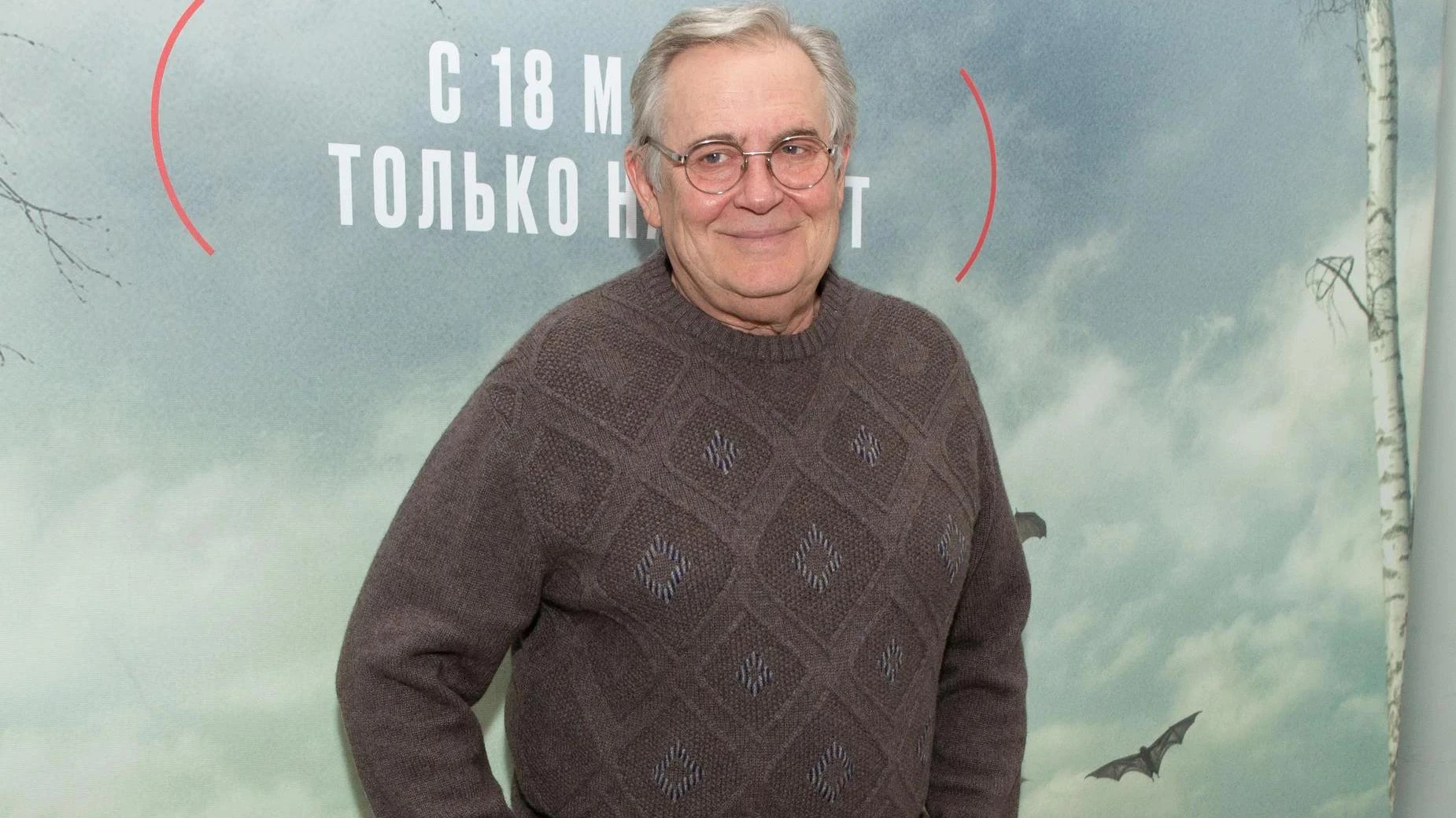 Юрий Стоянов. Фото: Legion-Media