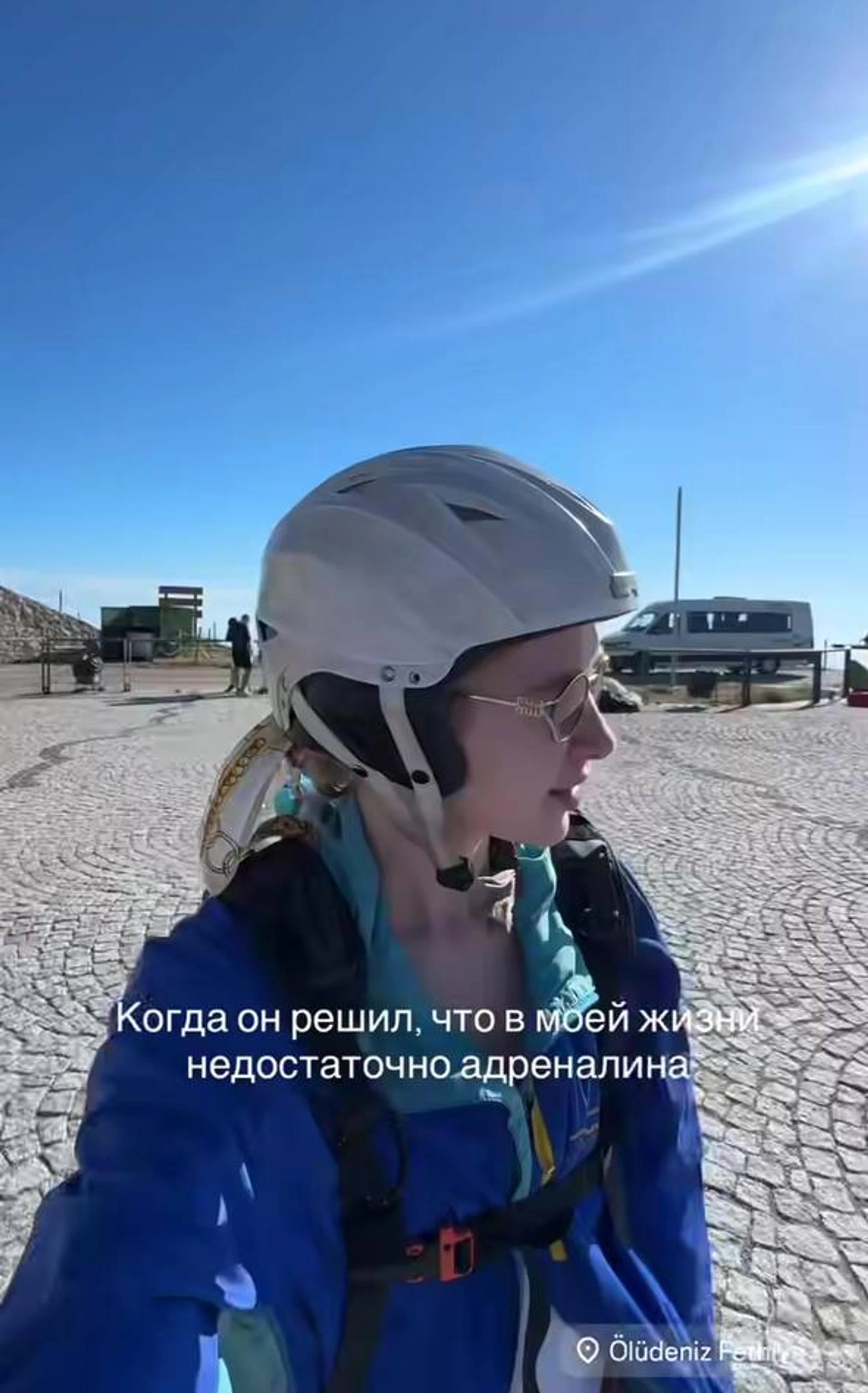 Анастасия Уколова. Фото: Инстаграм (запрещён в РФ) @anastasiyaa_ukolova