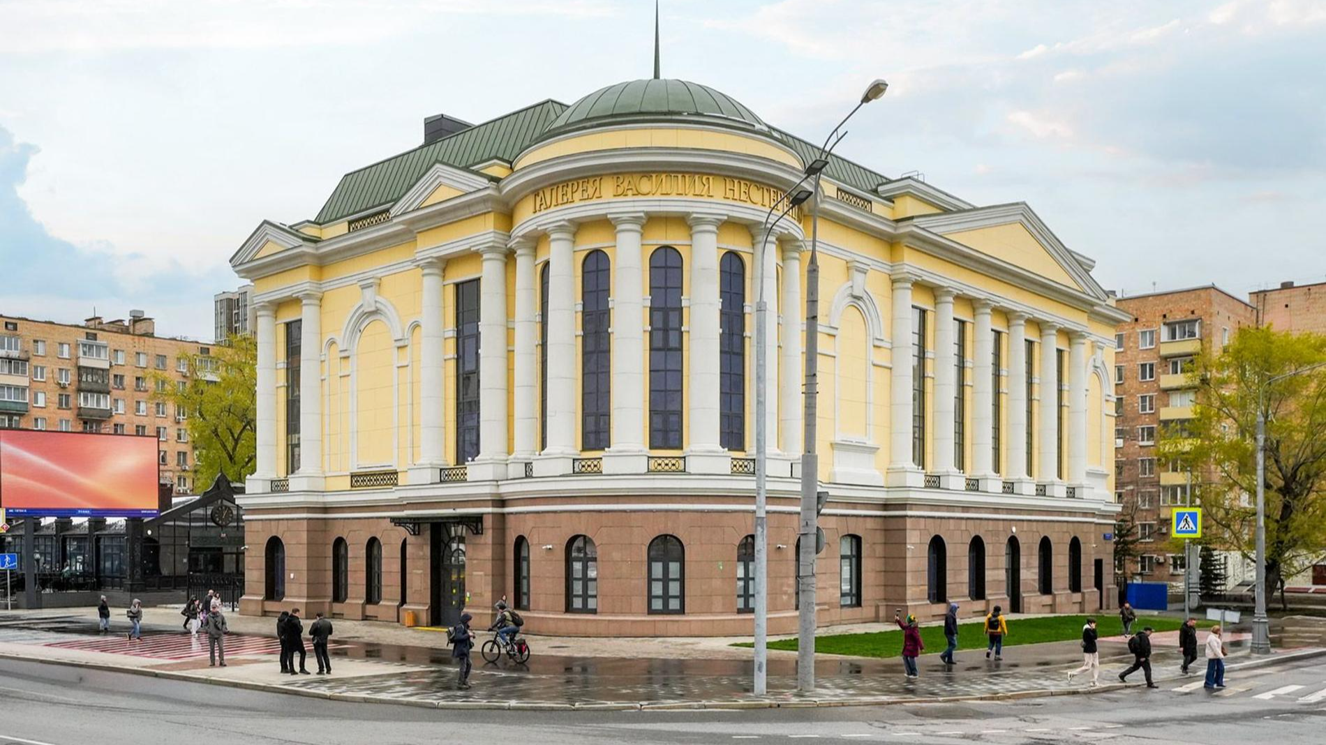 Фото: mos.ru