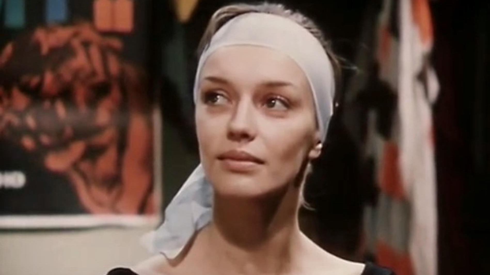 Наталья Трубникова. Скриншот: «Клоун» (1980)