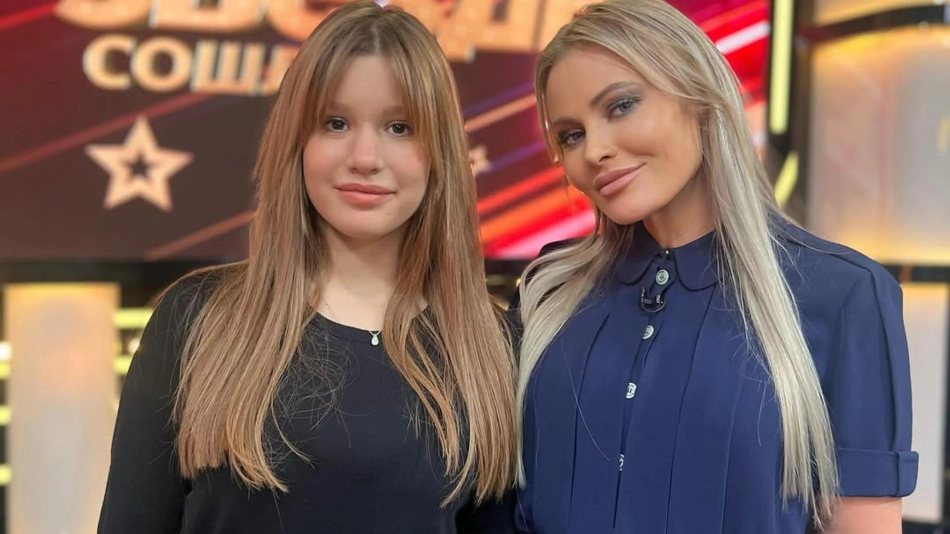 Дана Борисова с дочерью Полиной. Фото: Instagram (запрещён в РФ) @danaborisova_official