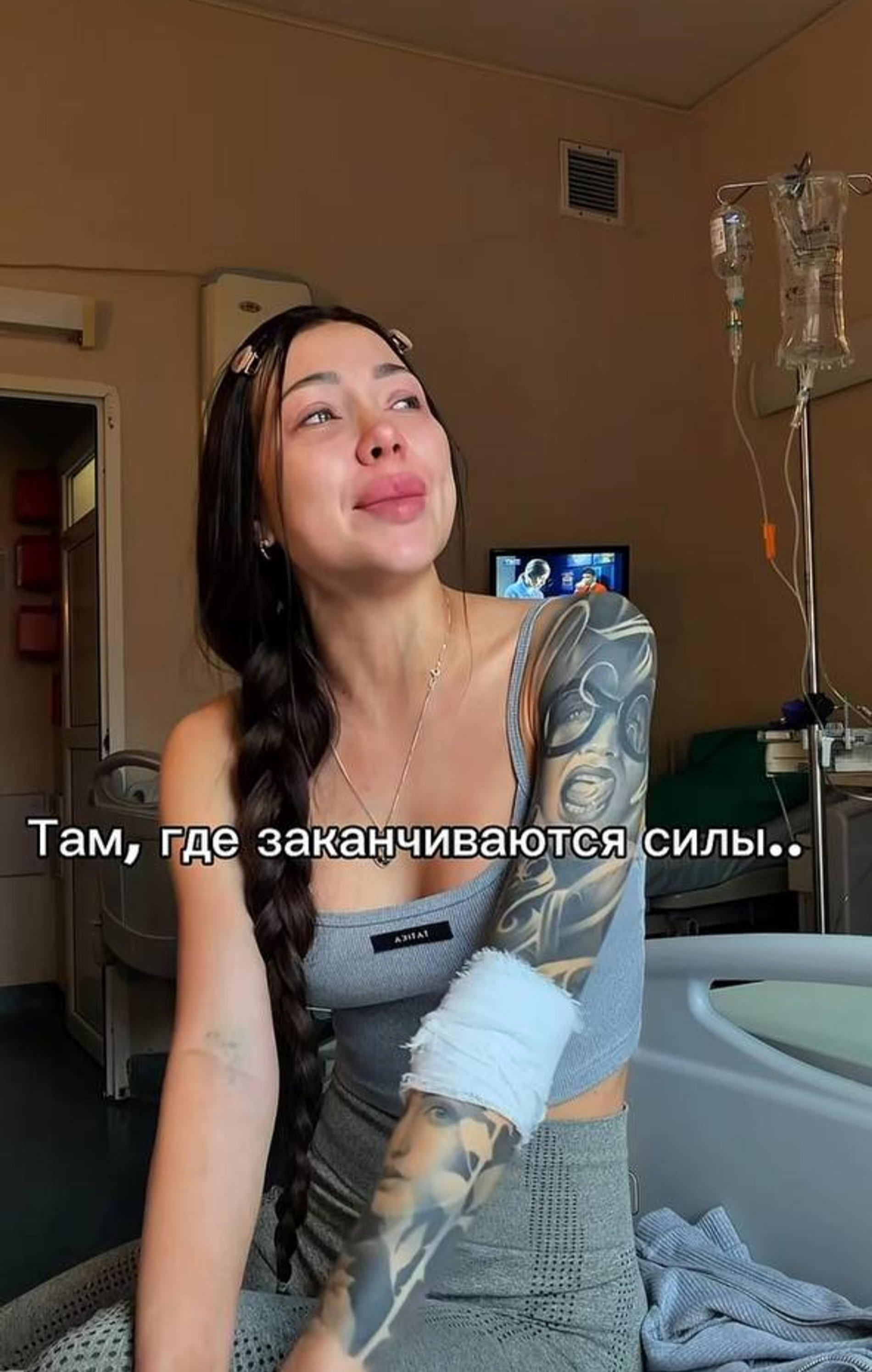 Алёна Рапунцель. Фото: Инстаграм (запрещён в РФ) @alenatoffi_official