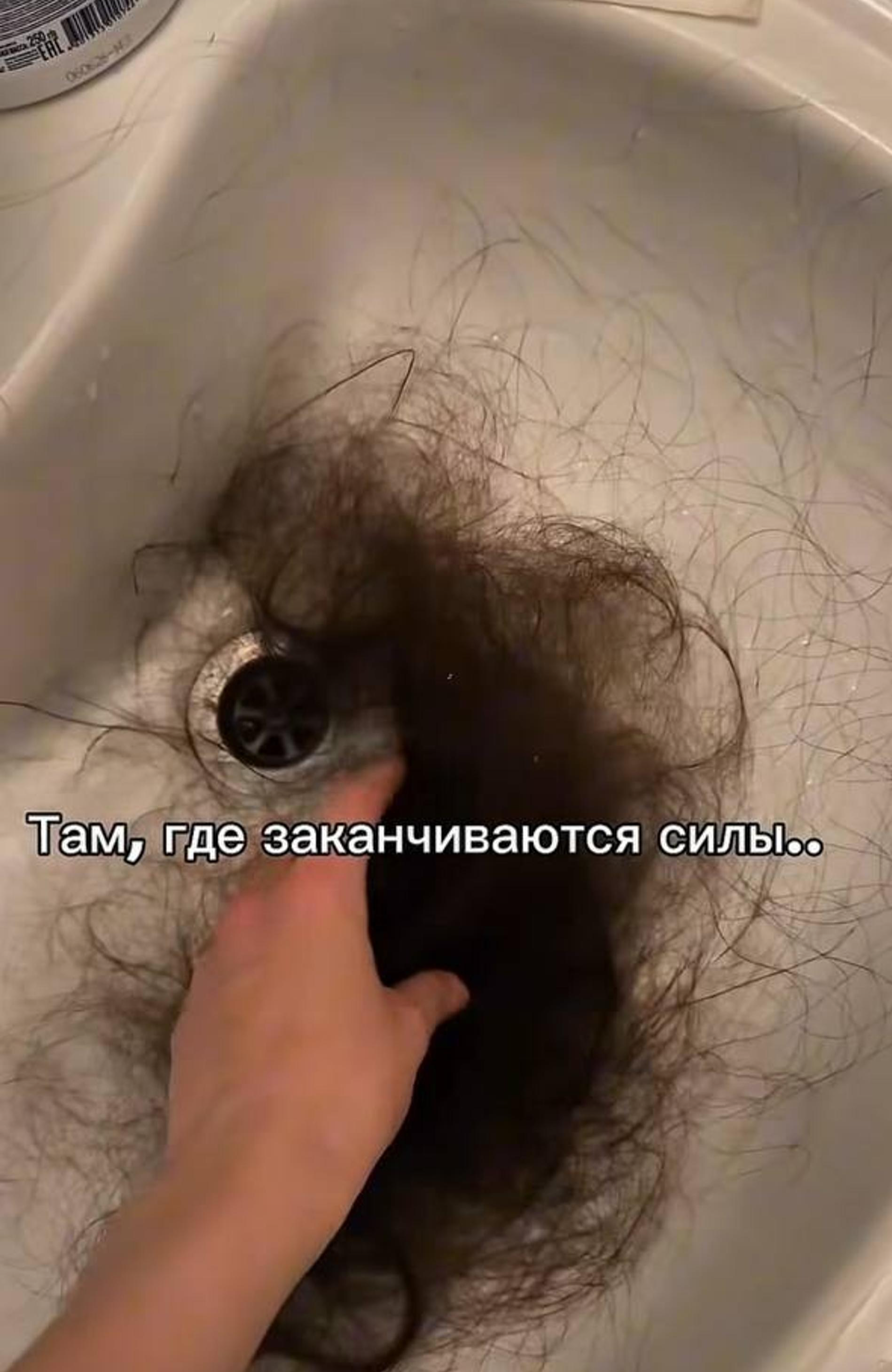 Алёна Рапунцель. Фото: Инстаграм (запрещён в РФ) @alenatoffi_official