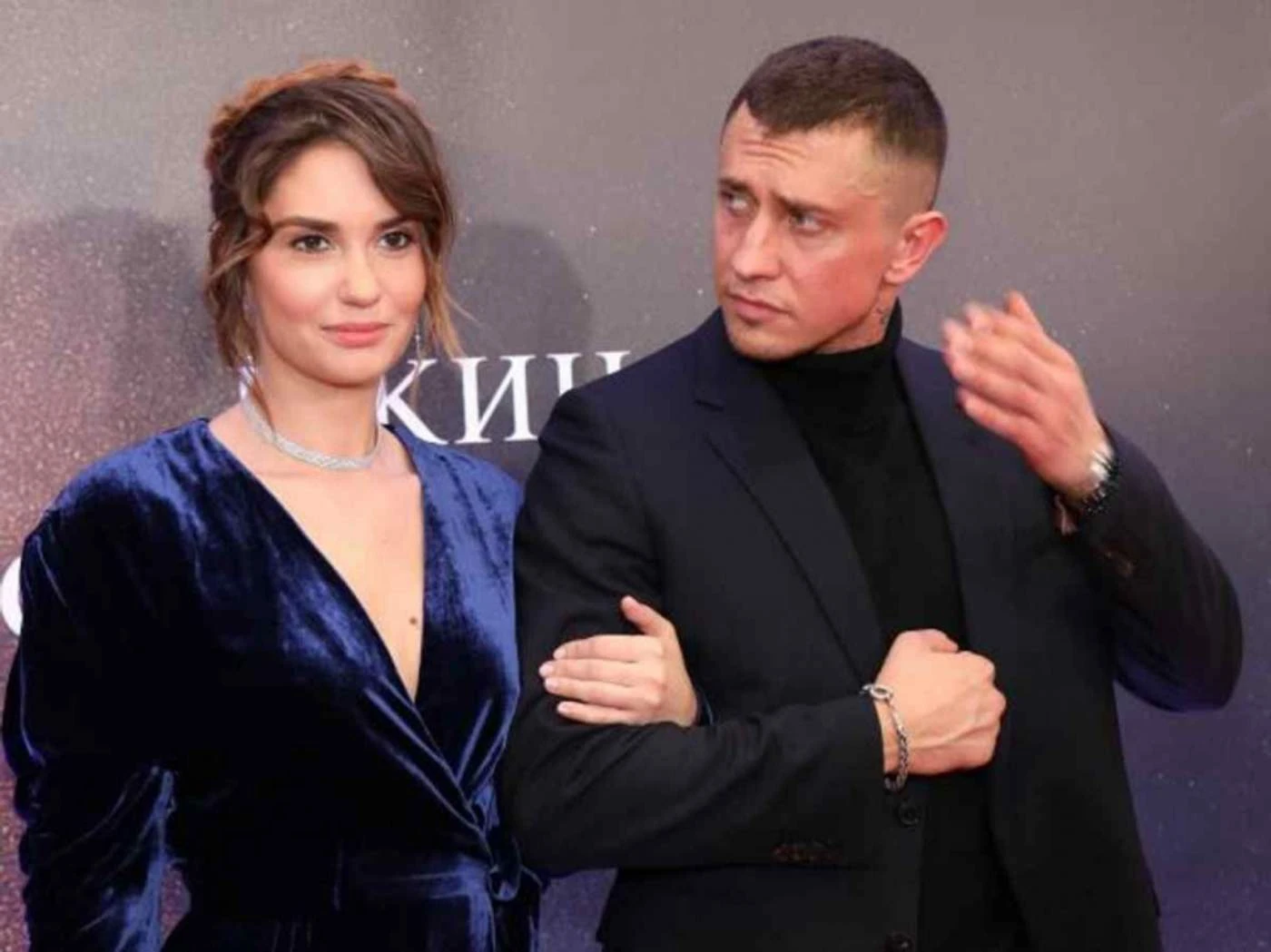 Фото: Экспресс-газета