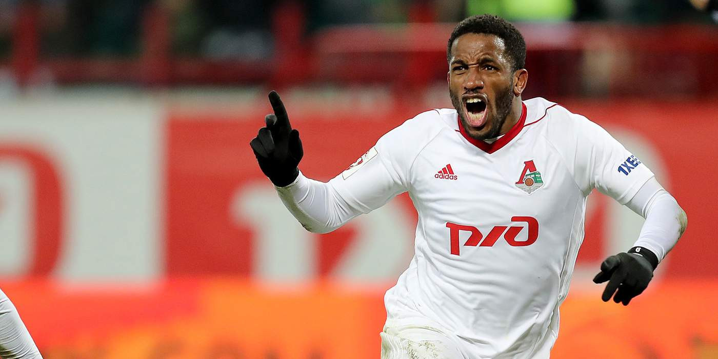 Джефферсон Фарфан 
Фото © Getty Images