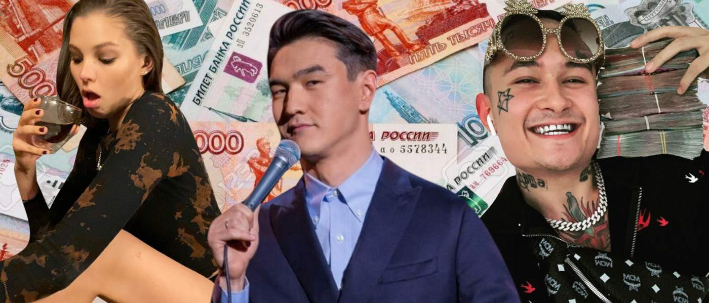 Фото: ТНТ, Инстаграм Леси Кафельниковой и Моргенштерна