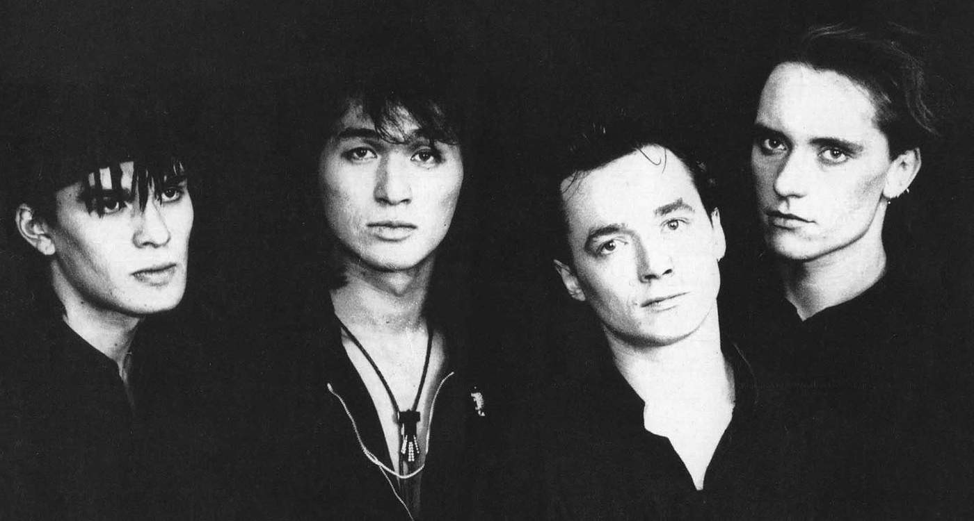 Фото: группа «КИНО»