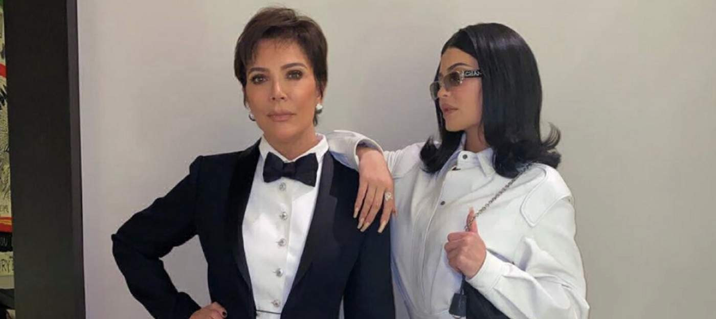 Фото: @kyliejenner