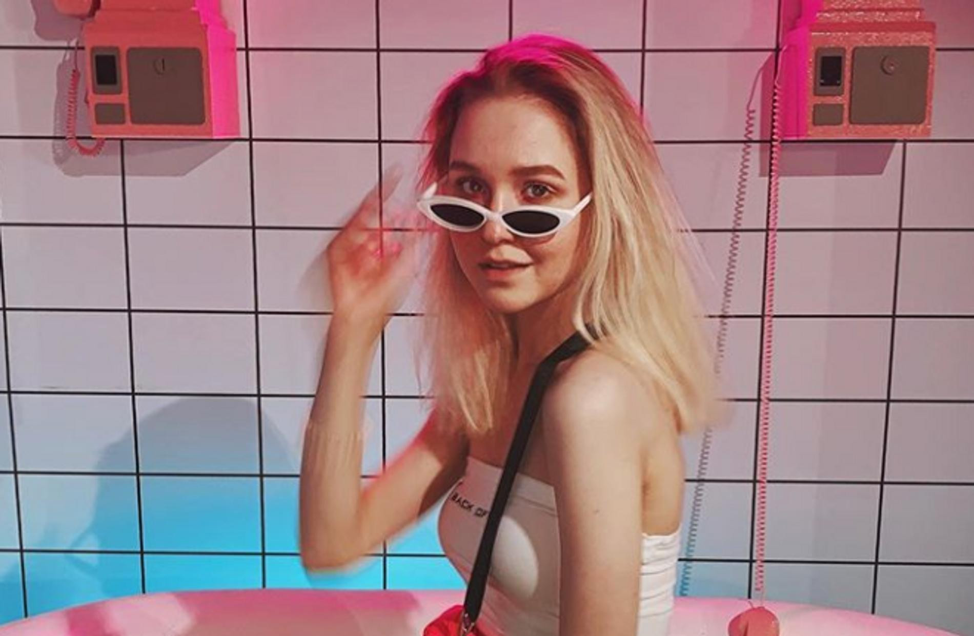 Фото: @nastyatropi