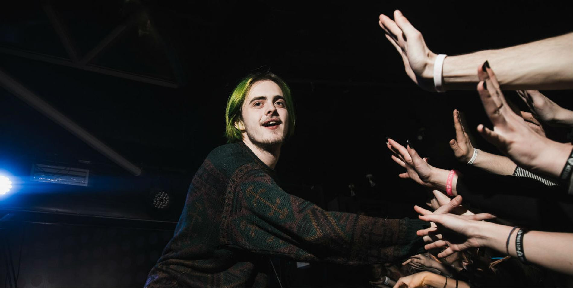 Фото © Афиша