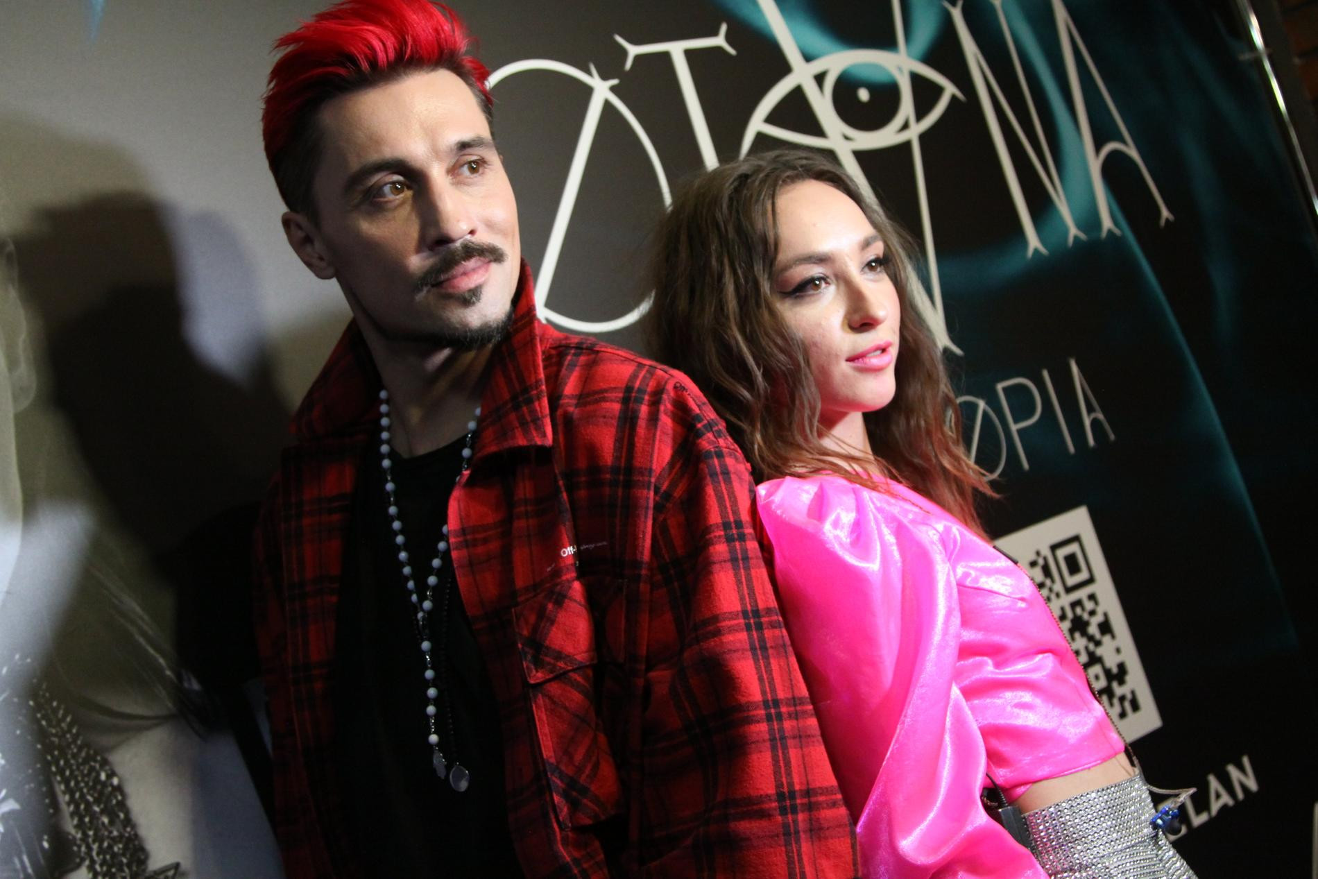 Дима Билан и его сестра OTANA 