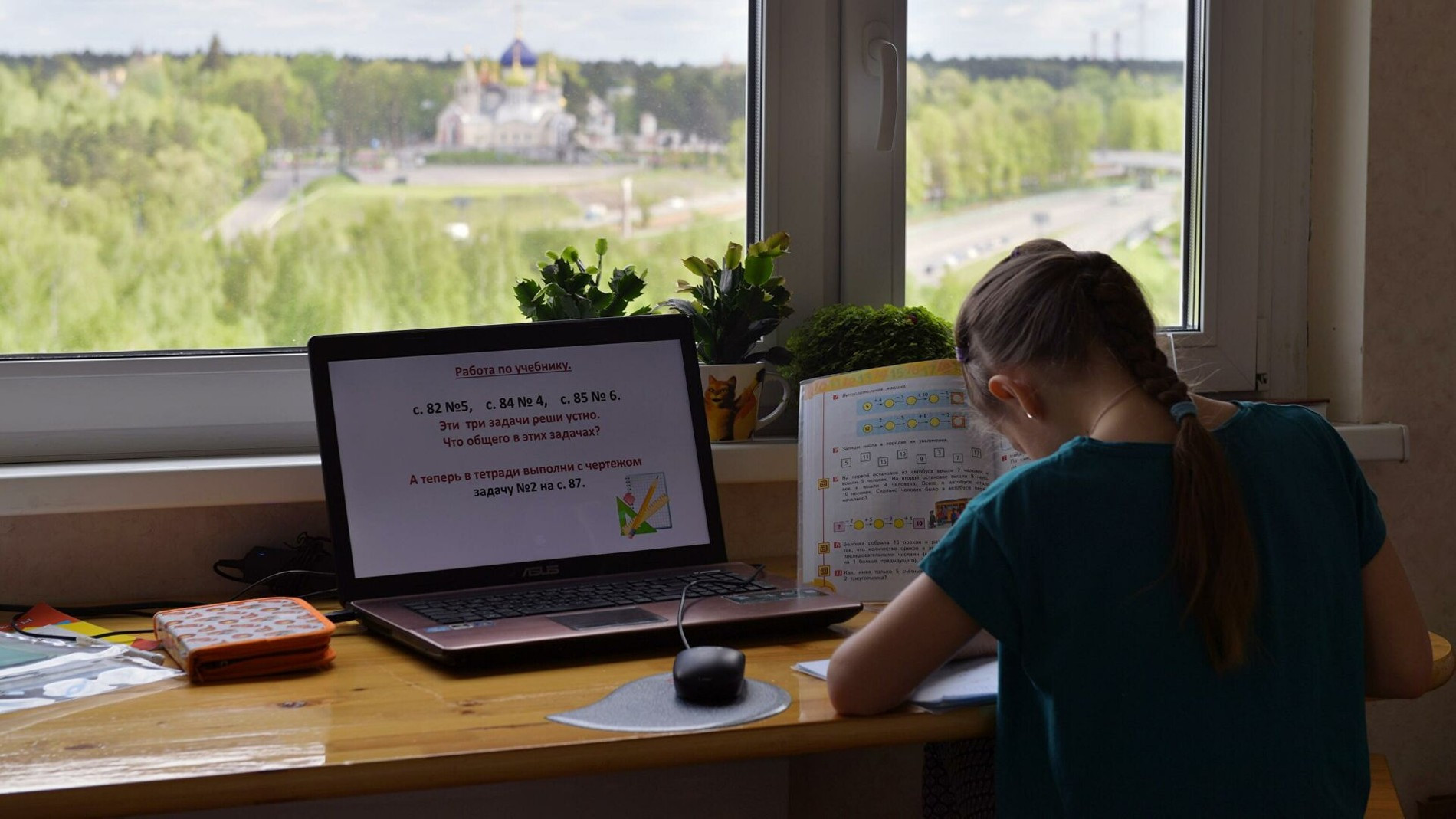 Фото: РИА "Новости"