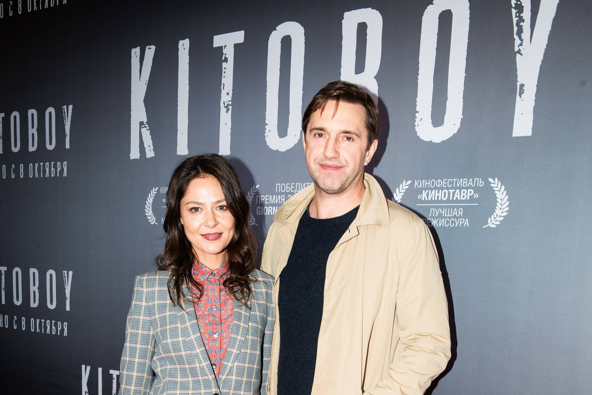 Елена Лядова с мужем Владимиром Вдовиченковым