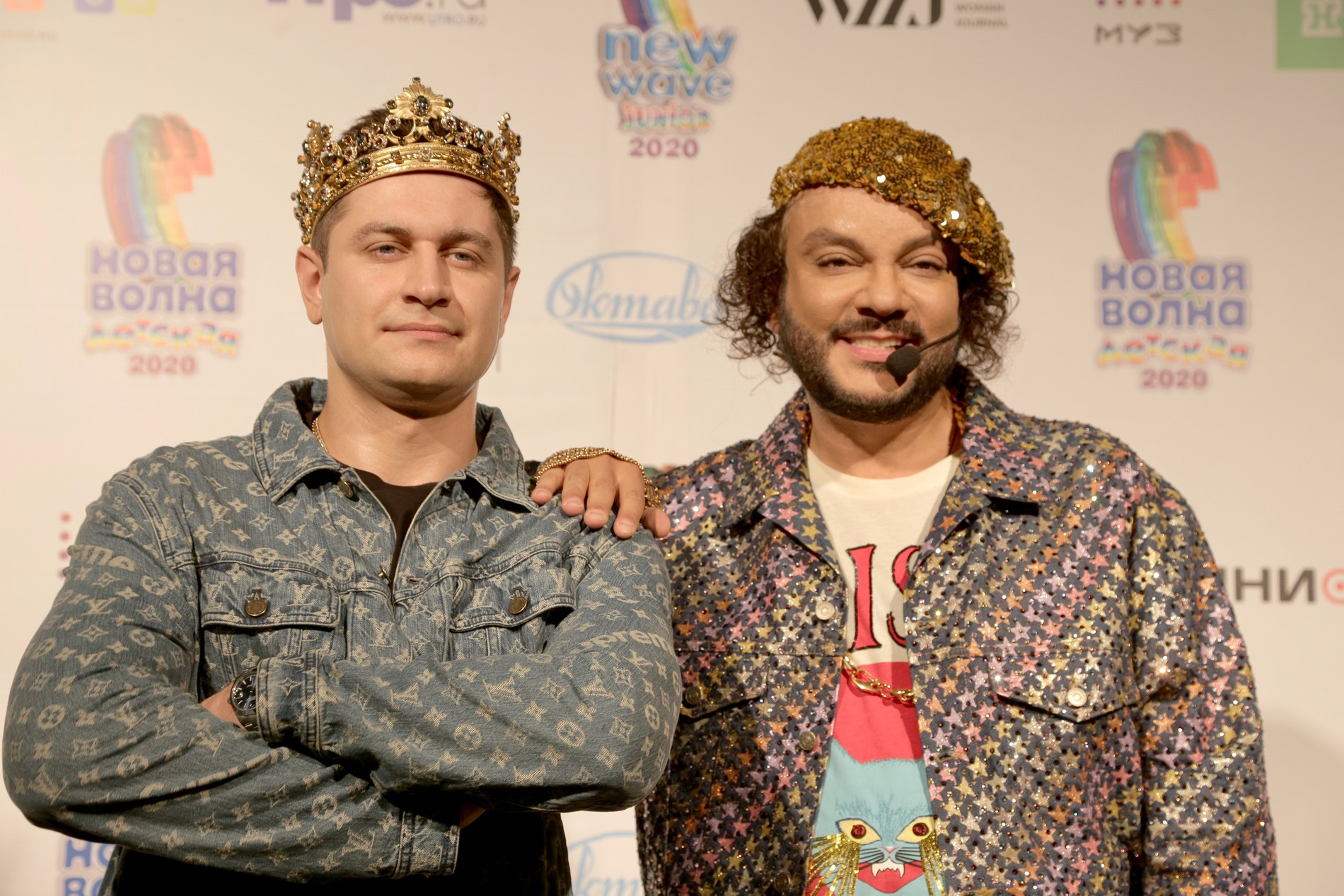 Дава и Филипп Киркоров 