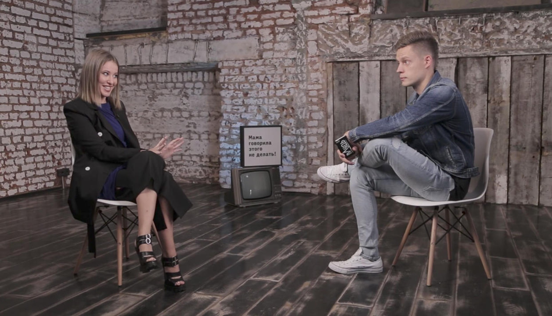 Ютуб-канал вДудь