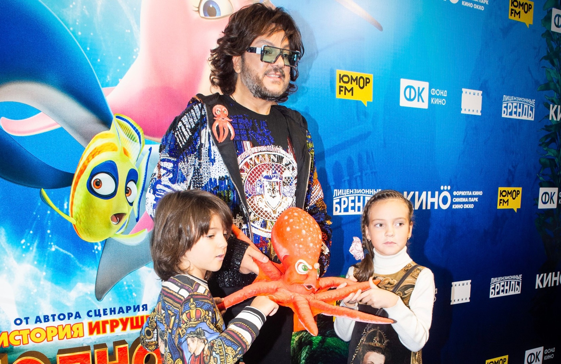 Филипп Киркоров с детьми Мартином и Аллой-Викторией 