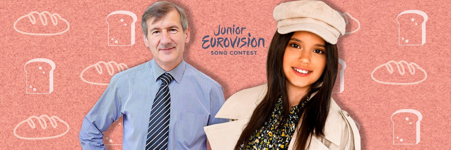 Фото © Junioreurovision.tv, РБОД «Золотой пеликан»