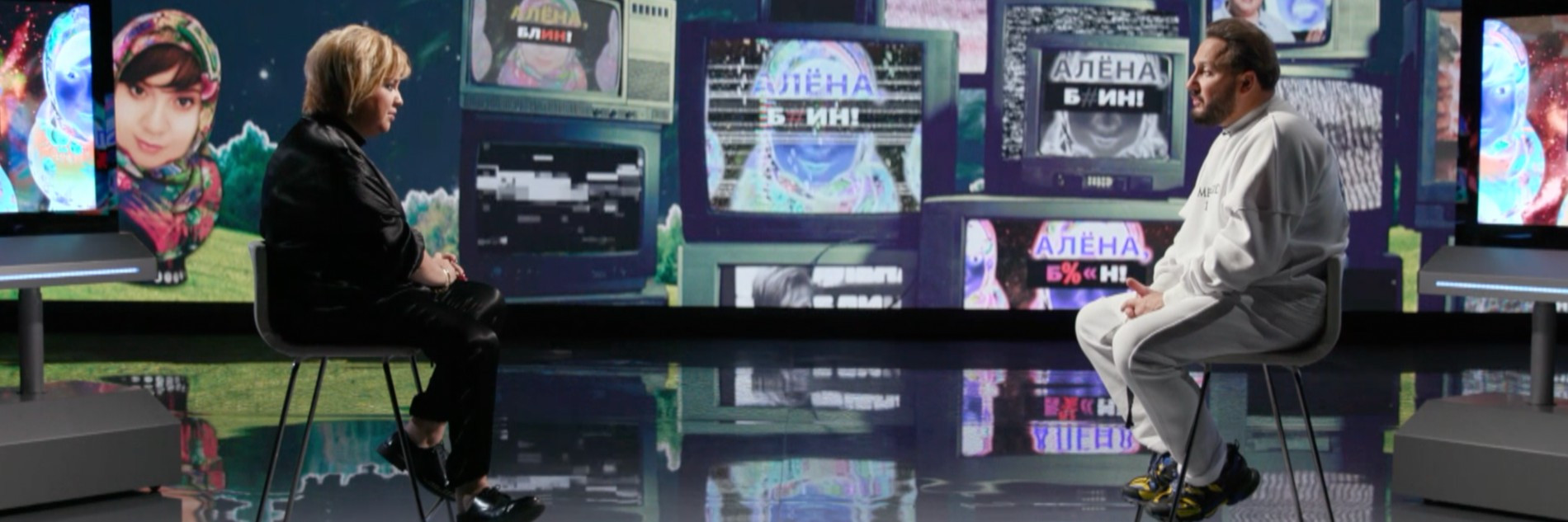 Кадр из шоу