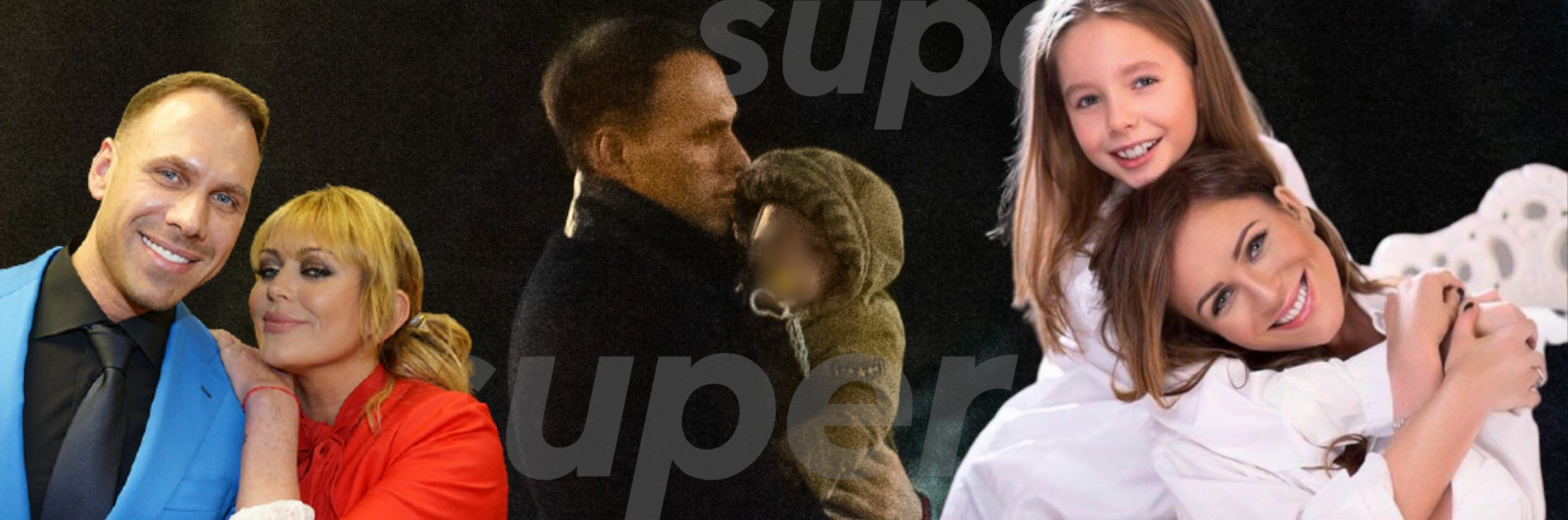 Фото: Super