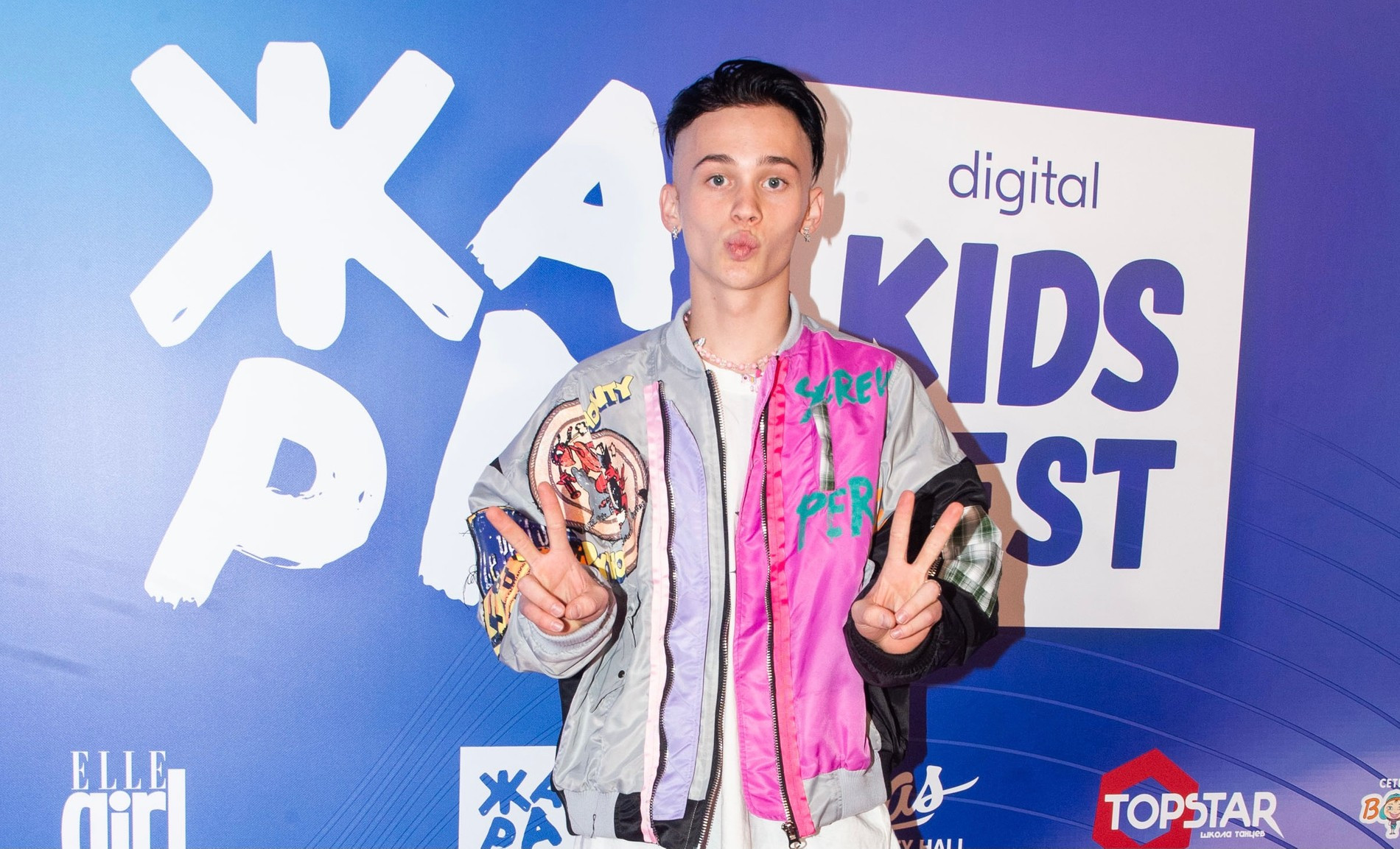 Даня Милохин