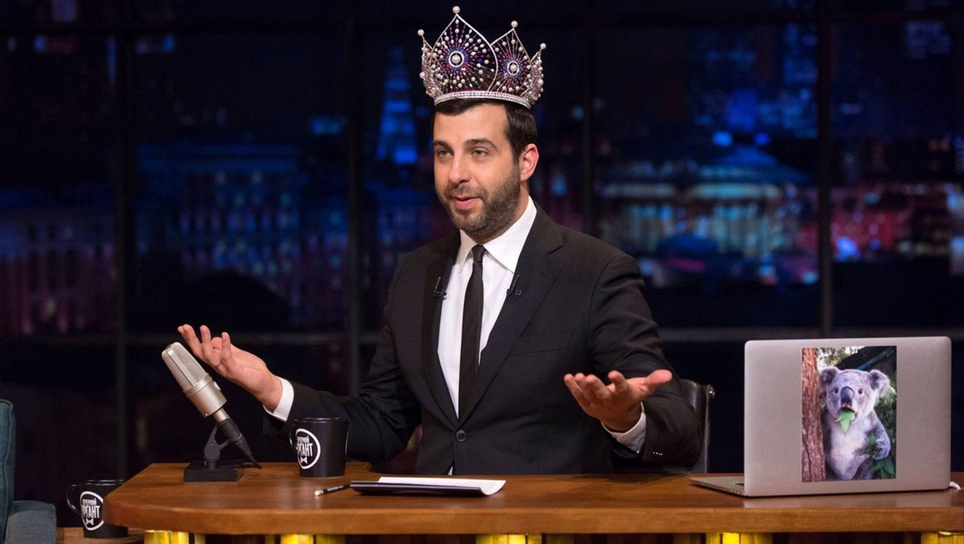 Фото: Первый канал