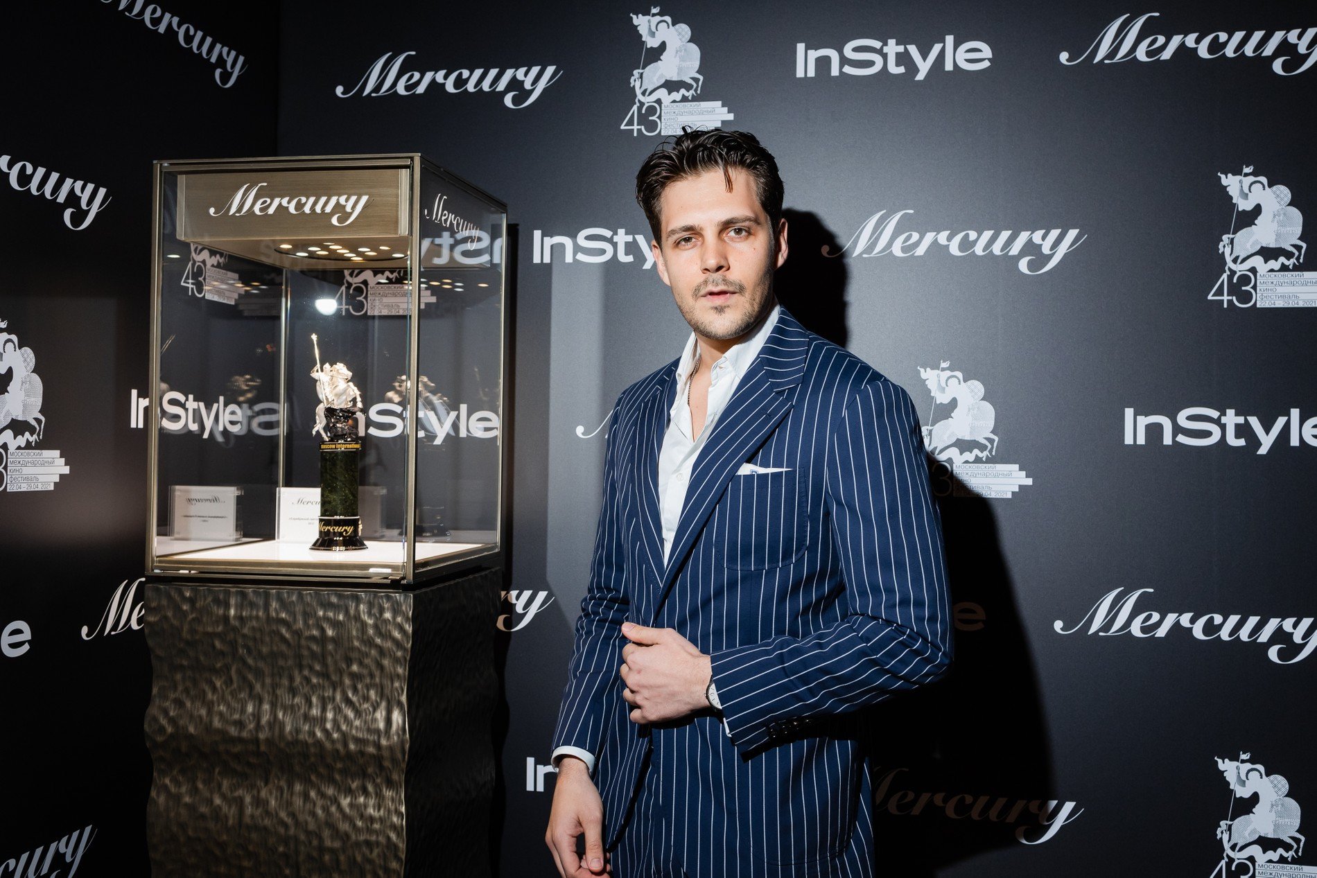 Фото: пресс-служба