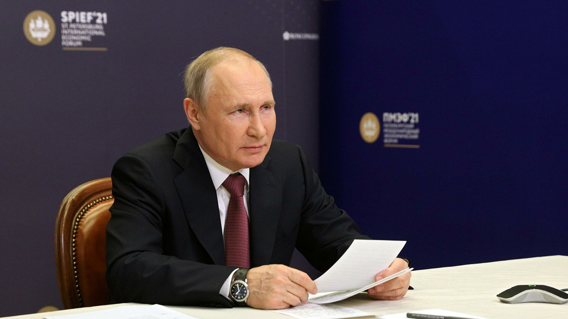 Фото: РИА «Новости»