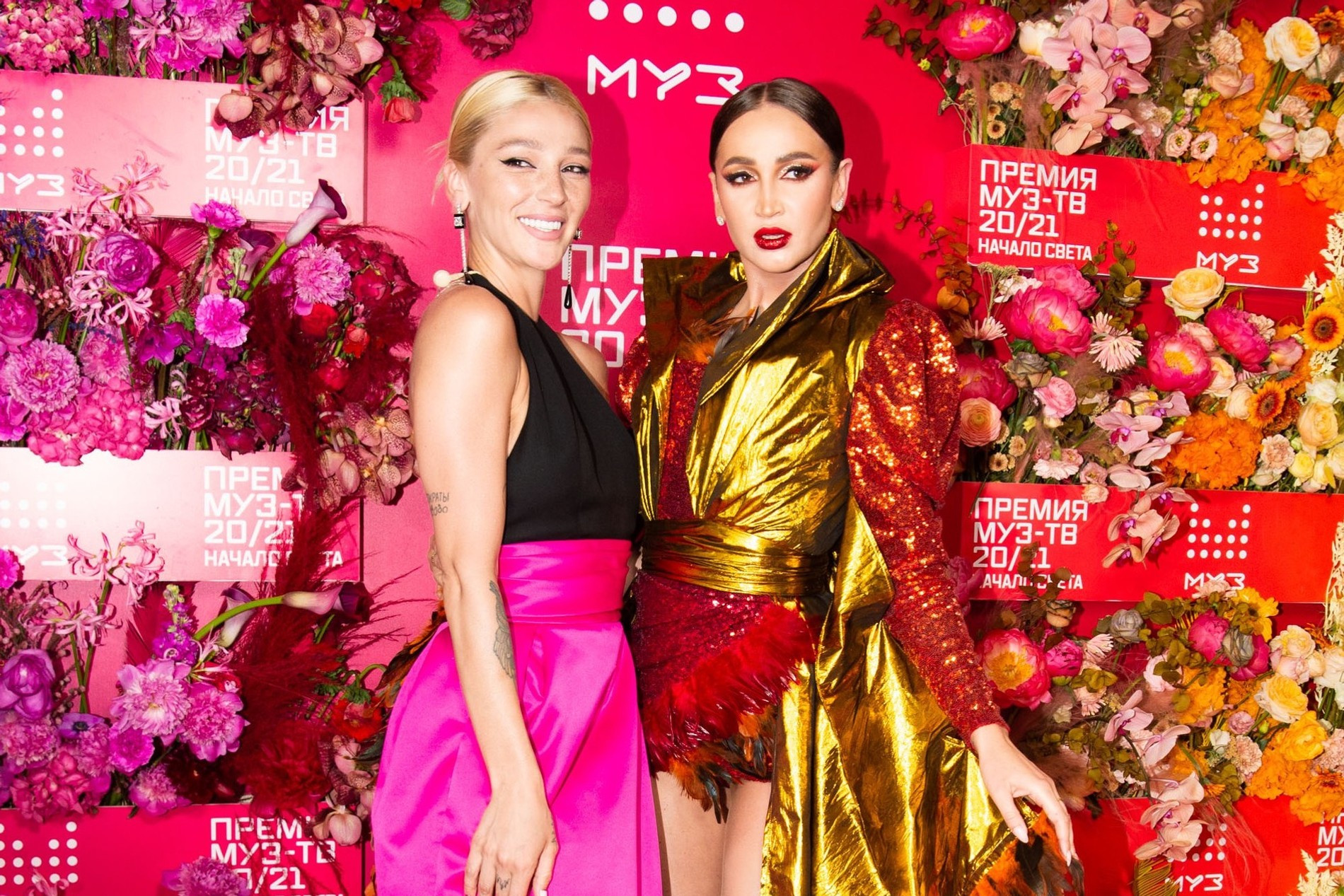 Анастасия Ивлеева и Ольга Бузова 