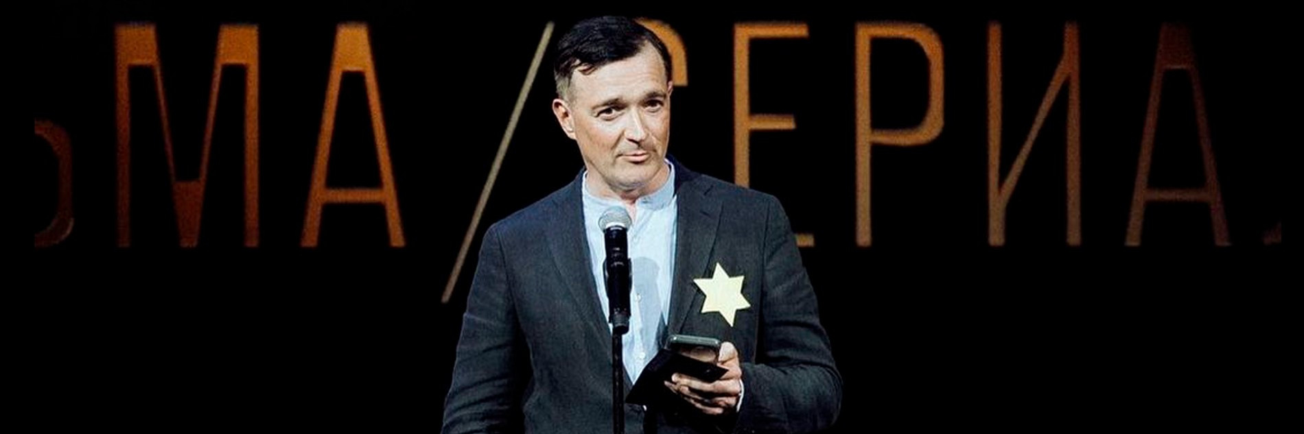 Фото: Instagram @egorberoev