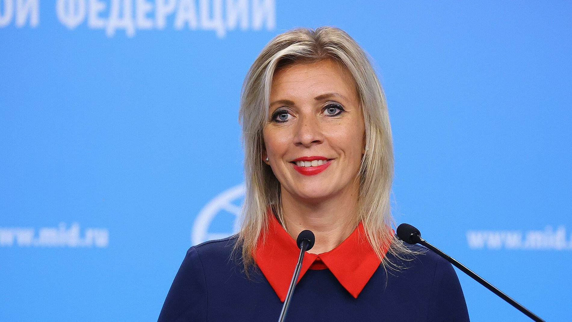 Фото: РИА «Новости»