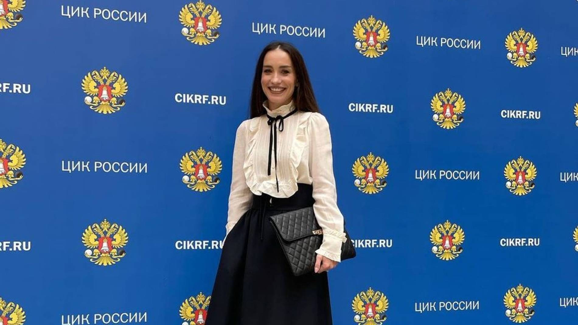 Виктория Дайнеко в ЦИК России