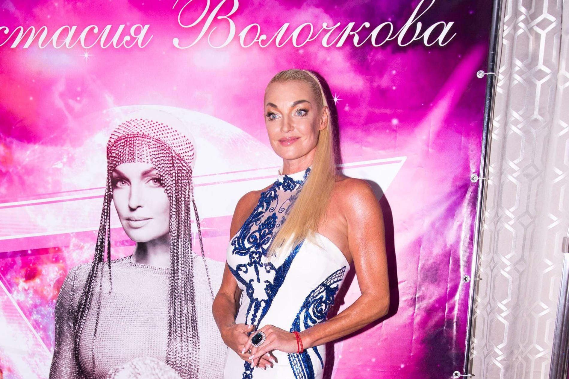 Фото © Super.ru