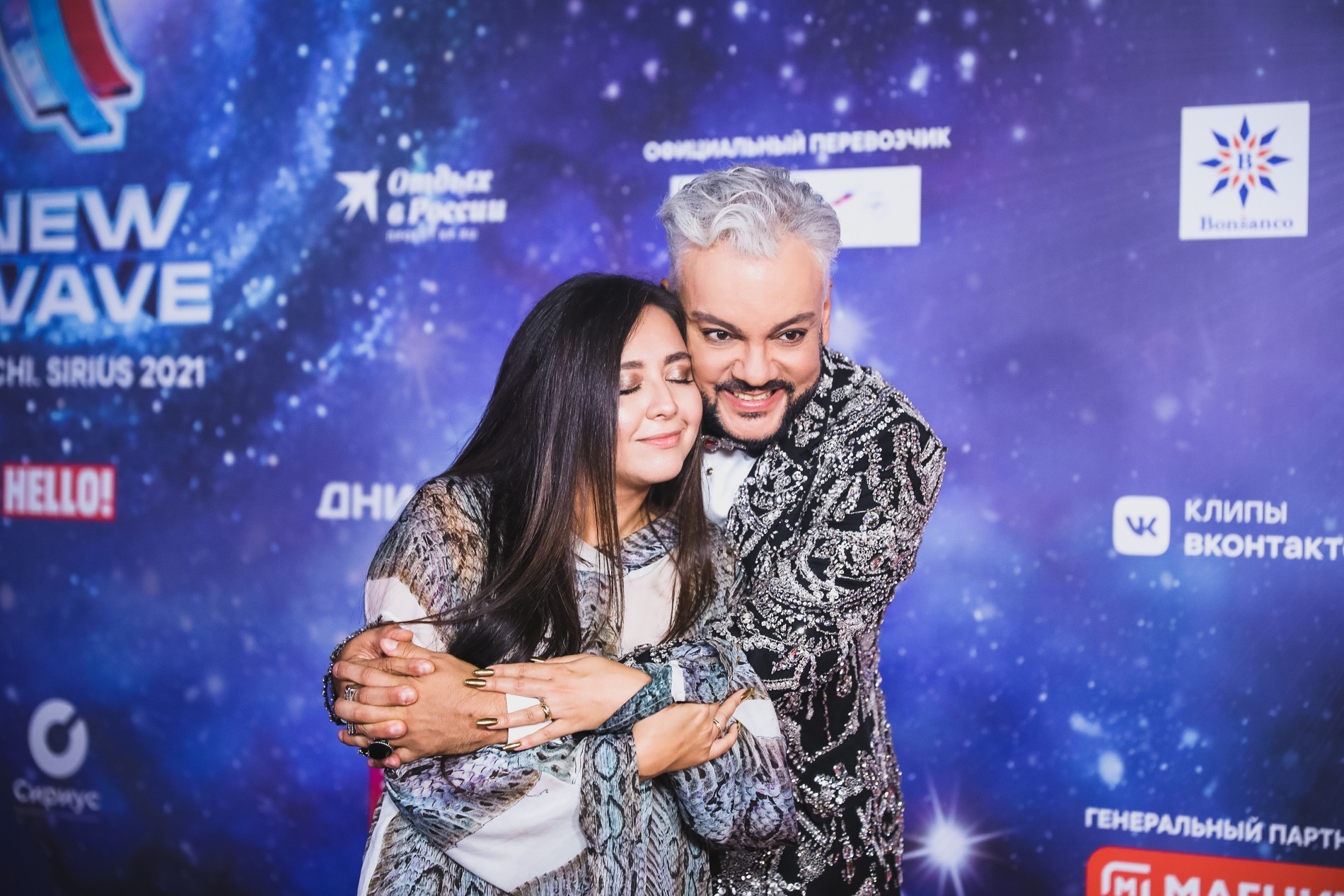 Manizha и Филипп Киркоров