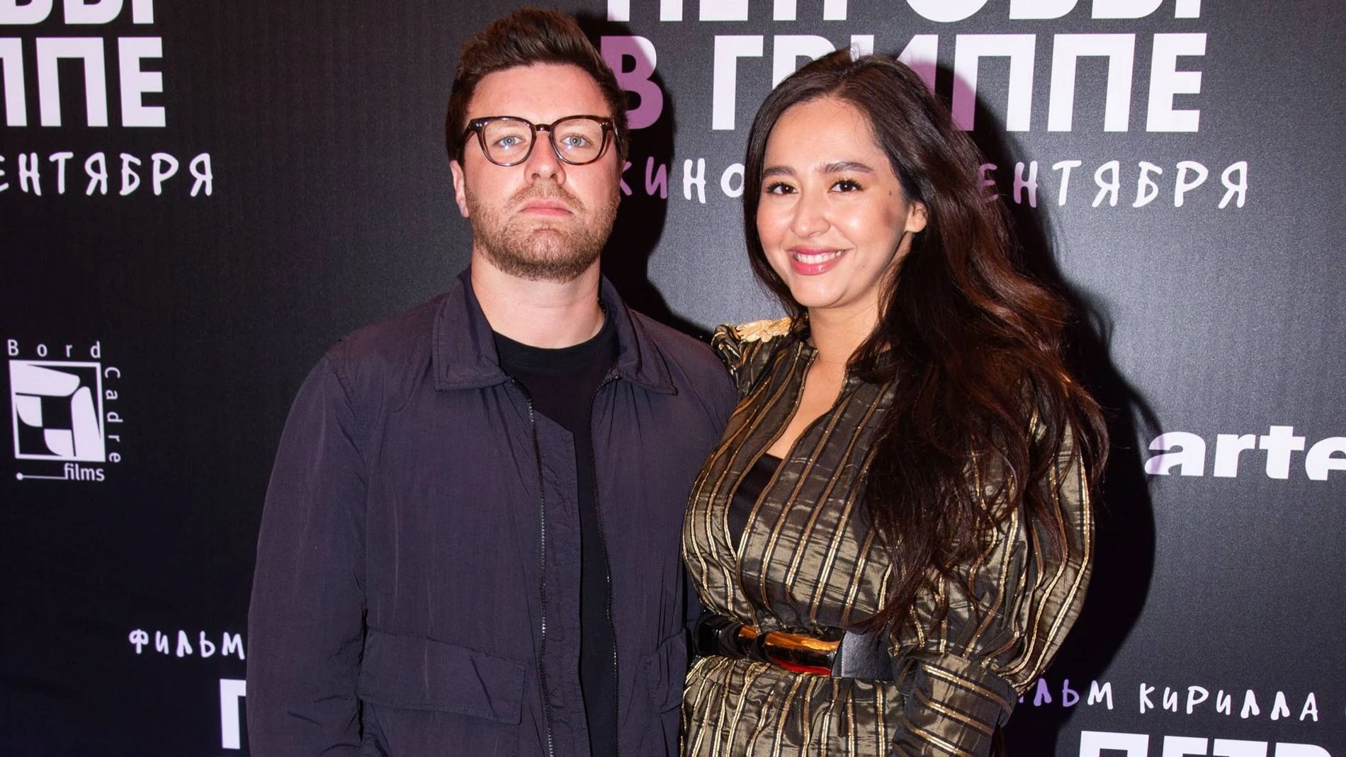 Манижа с бойфрендом Ладо Кватания Фото: Super.ru