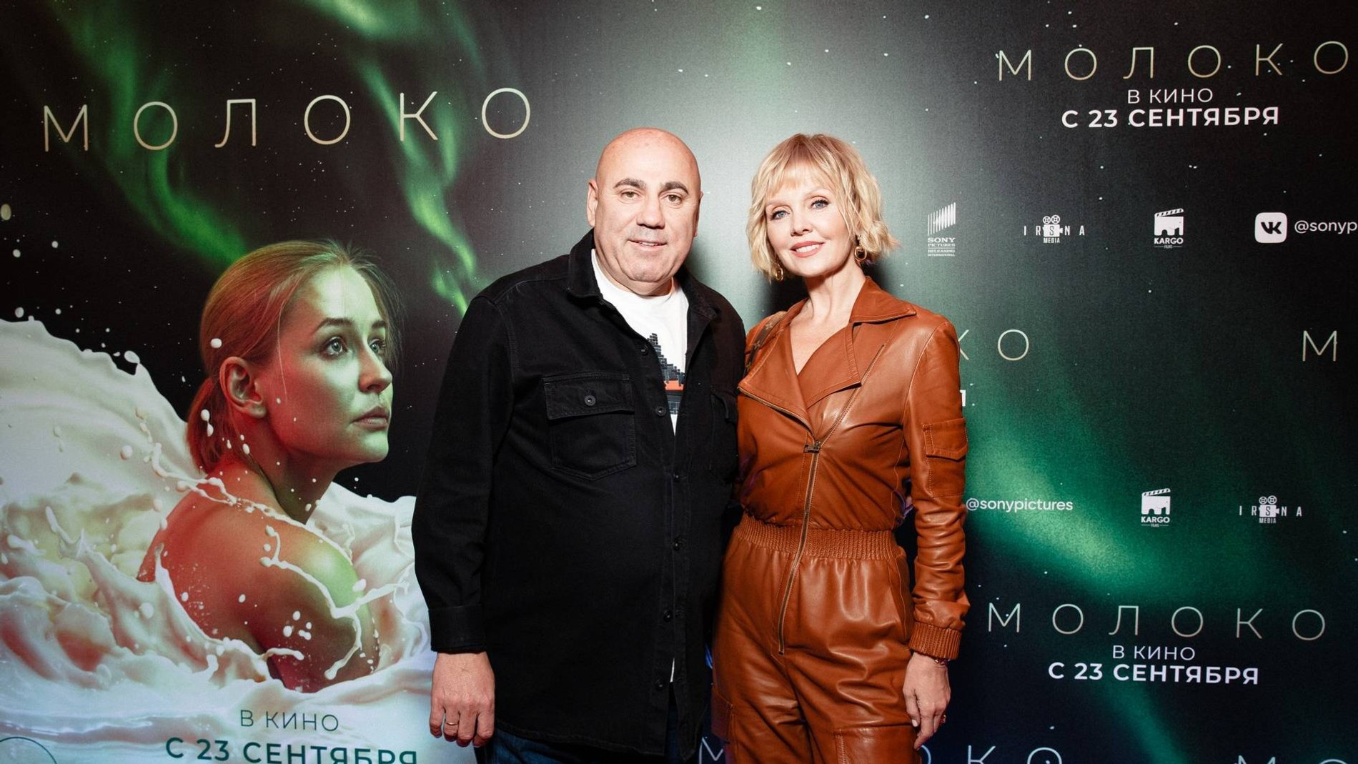 Иосиф Пригожин и Валерия
Фото: пресс-служба