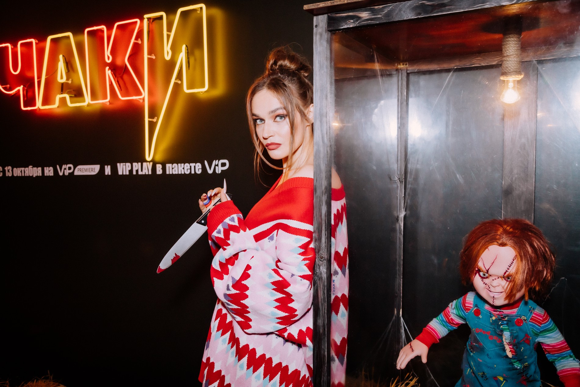 Алёна Водонаева
Фото © Пресс-служба