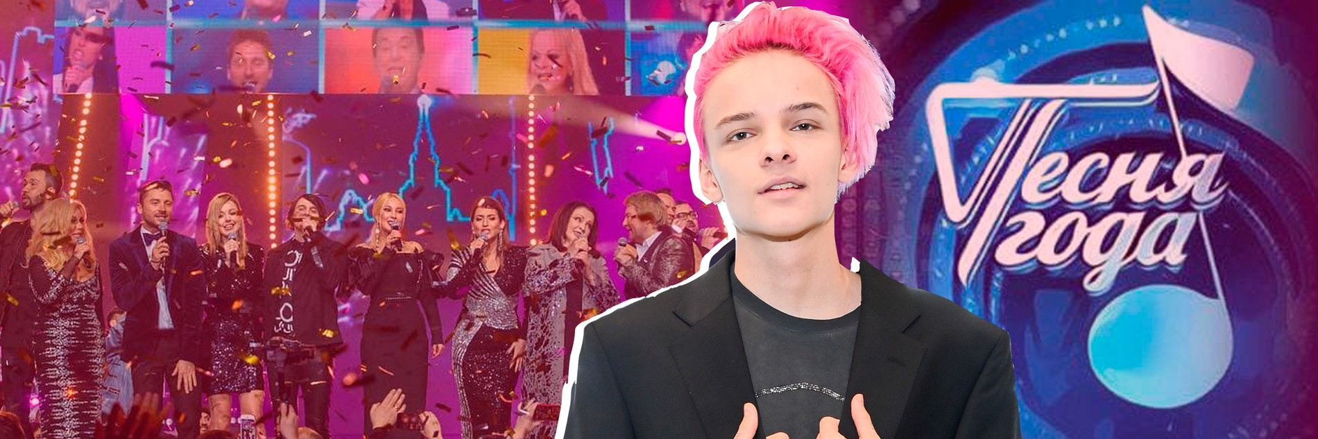 Фото: Коллаж Super.ru