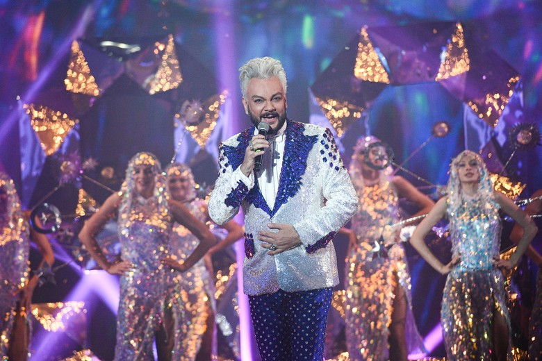 Филипп Киркоров