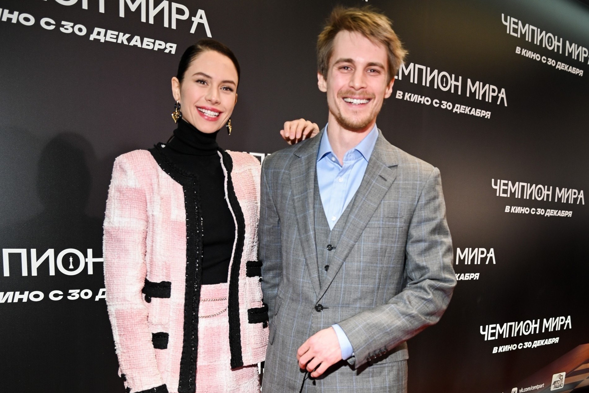 Диана Пожарская и Иван Янковский