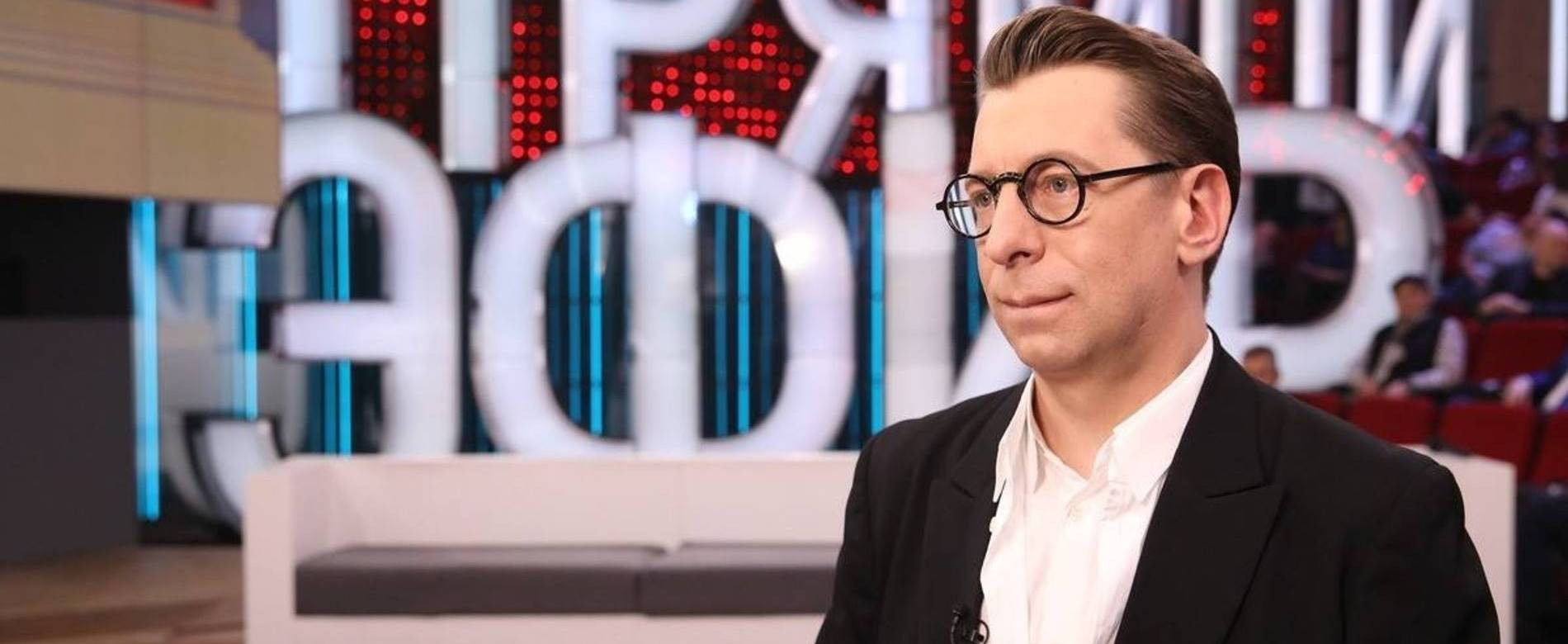 Фото: Россия-1